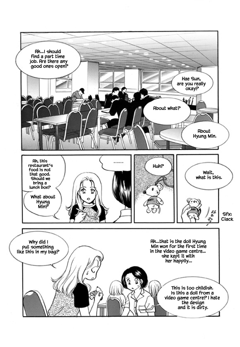 What Do You Need? Ch. 2 第22页