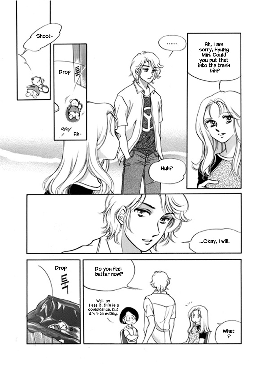 What Do You Need? Ch. 2 第23页