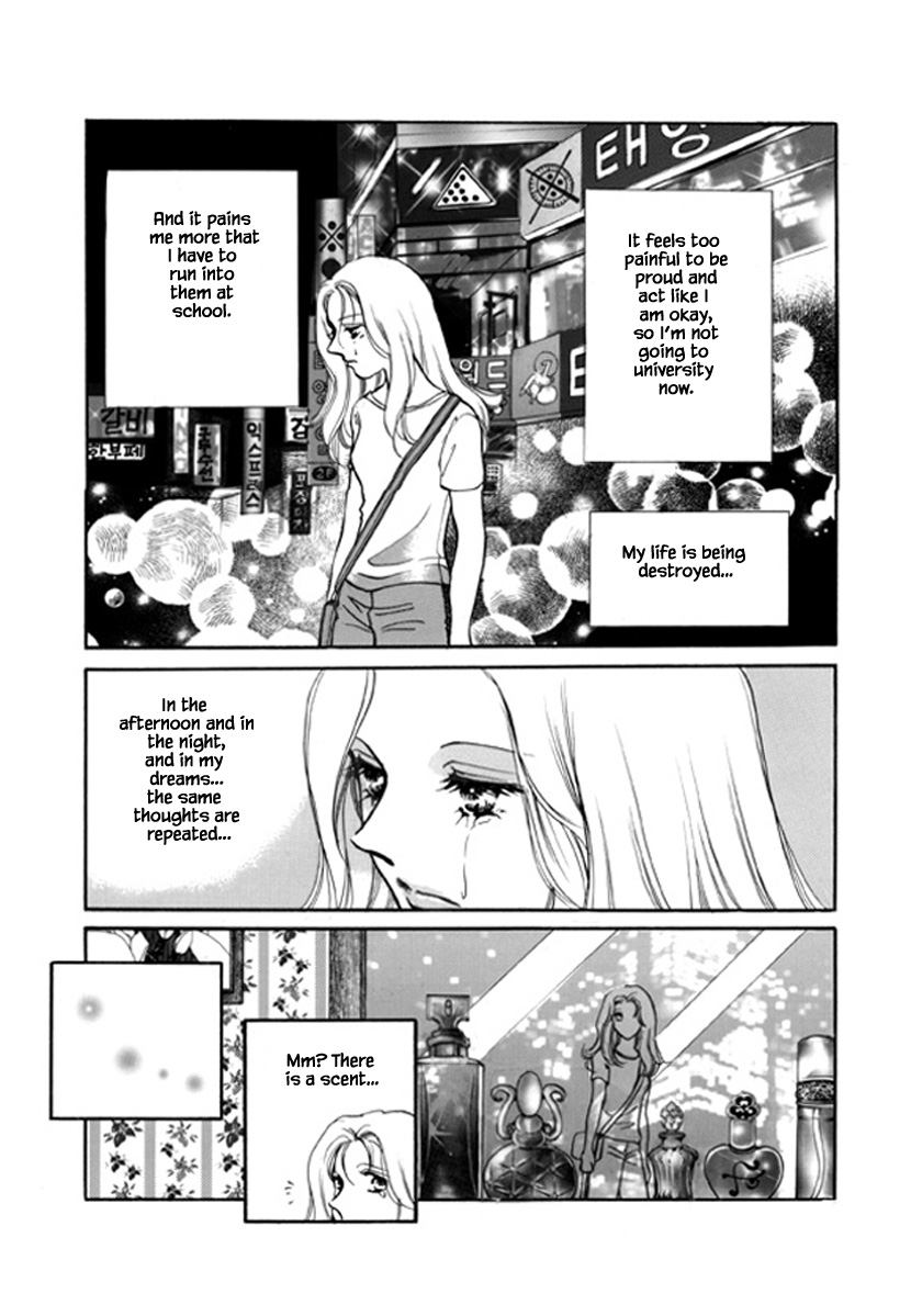 What Do You Need? Ch. 2 第6页