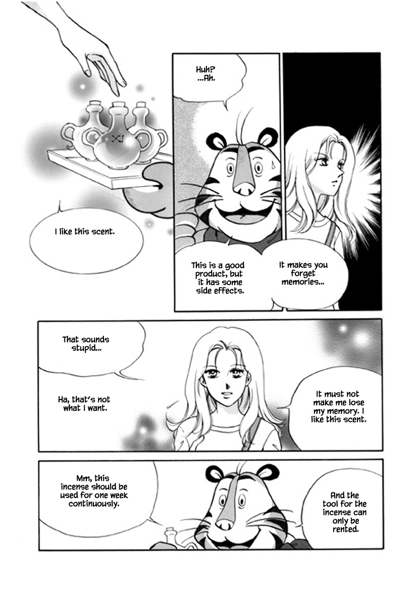 What Do You Need? Ch. 2 第9页