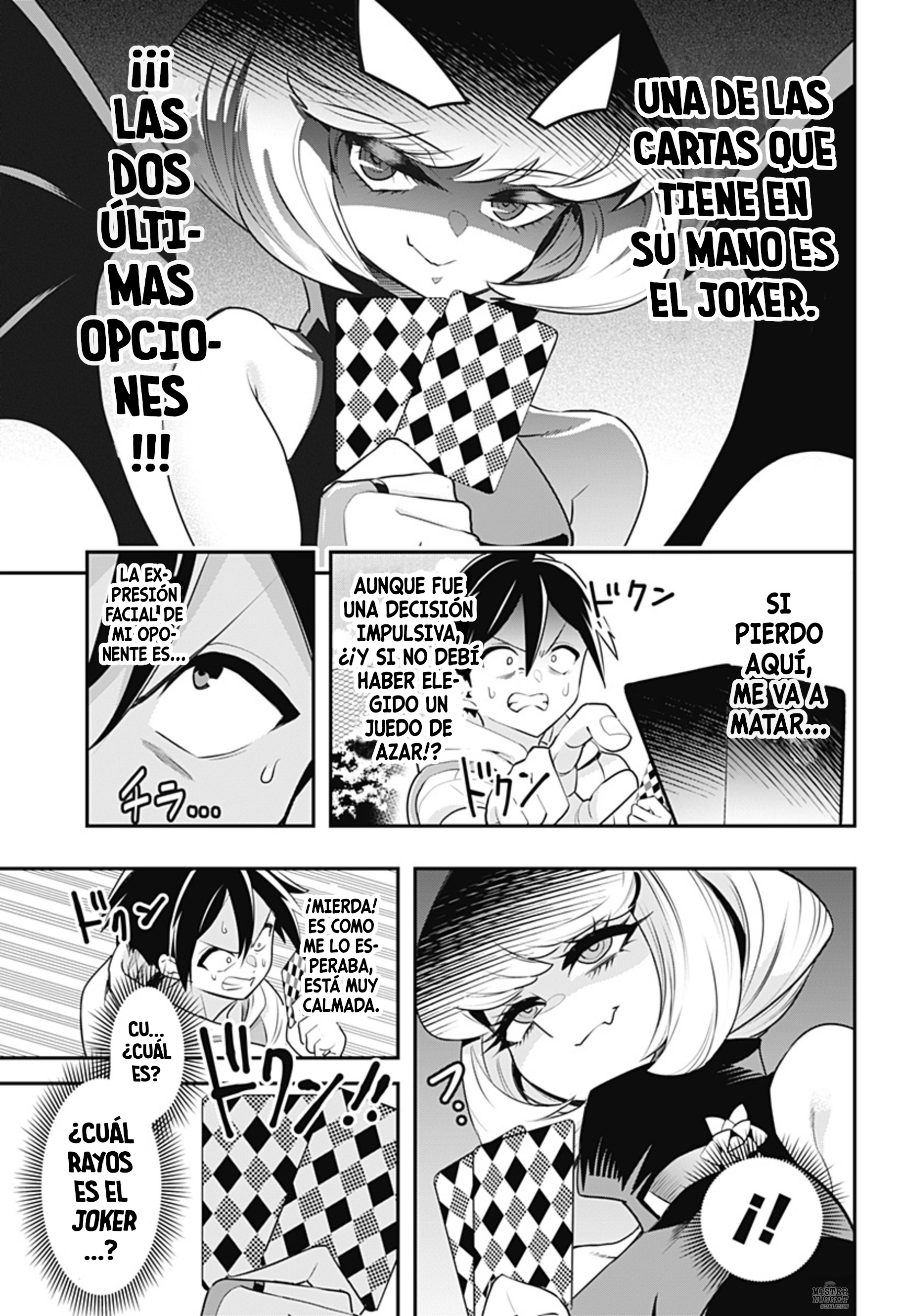 Debby the Corsifa wa Makezugirai (Oneshot) Oneshot 第13页