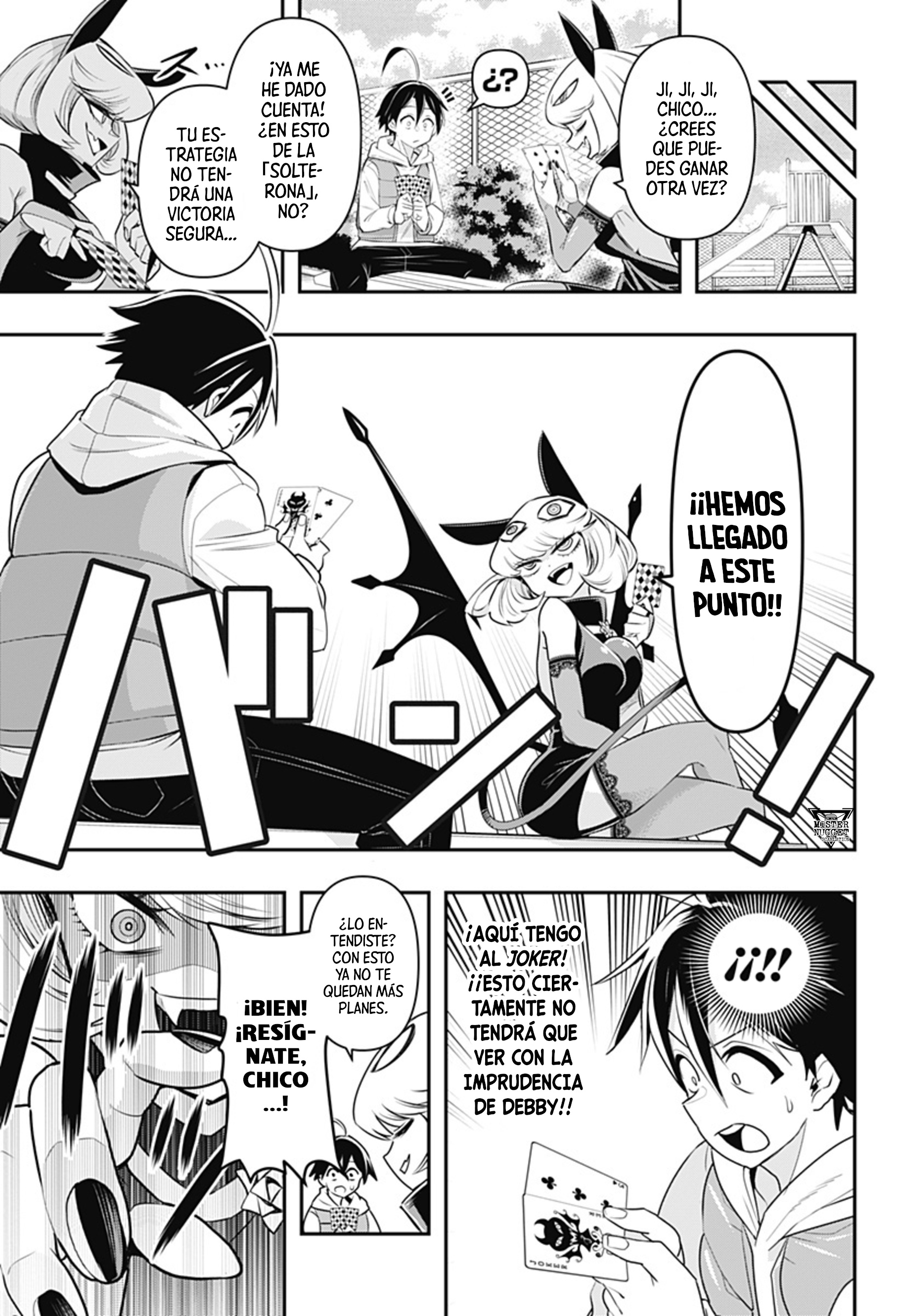 Debby the Corsifa wa Makezugirai (Oneshot) Oneshot 第21页