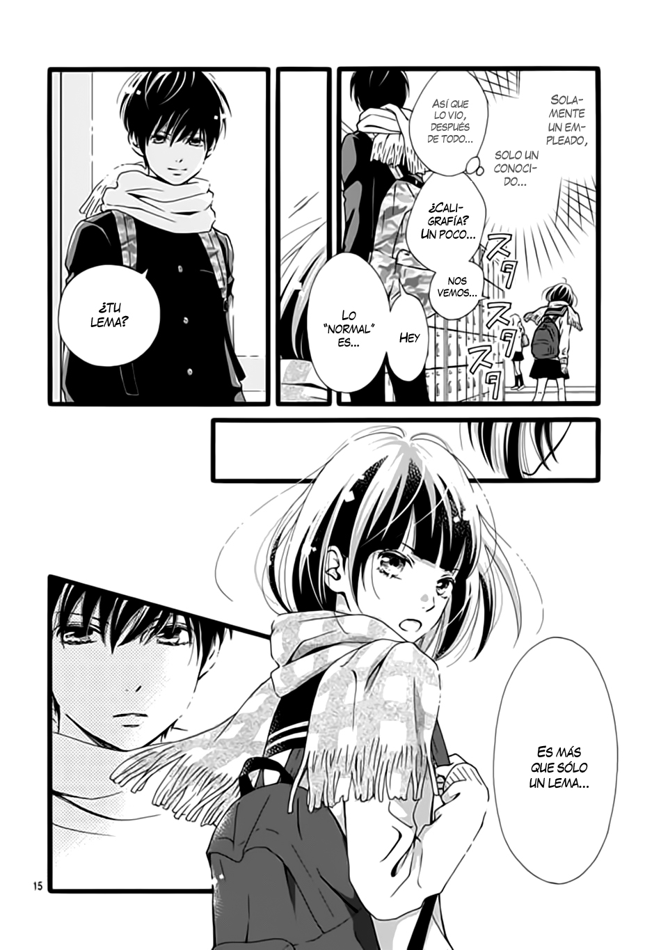 Futsuu no Koiko-chan Vol. 1 Ch. 4 第16页