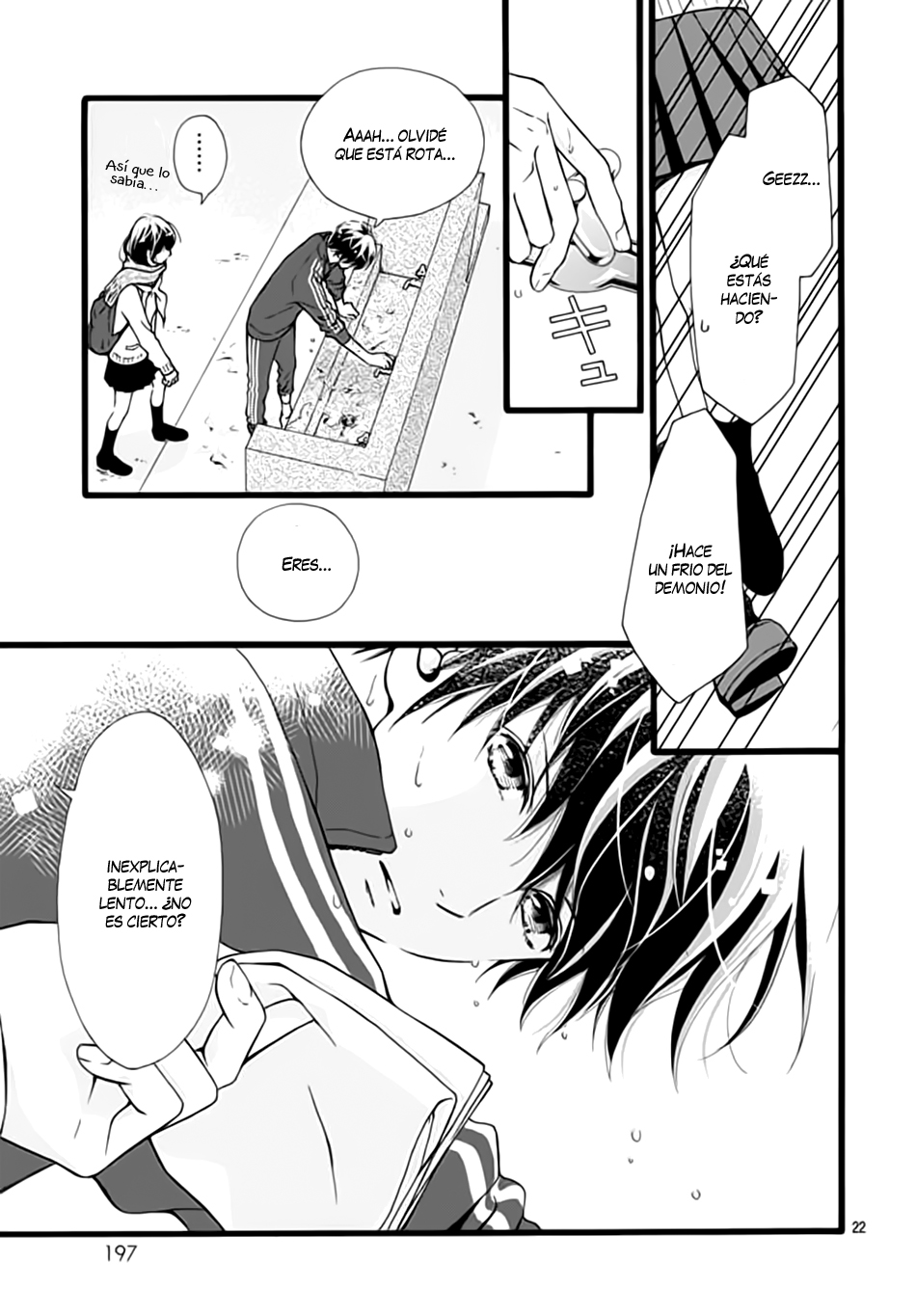 Futsuu no Koiko-chan Vol. 1 Ch. 4 第23页