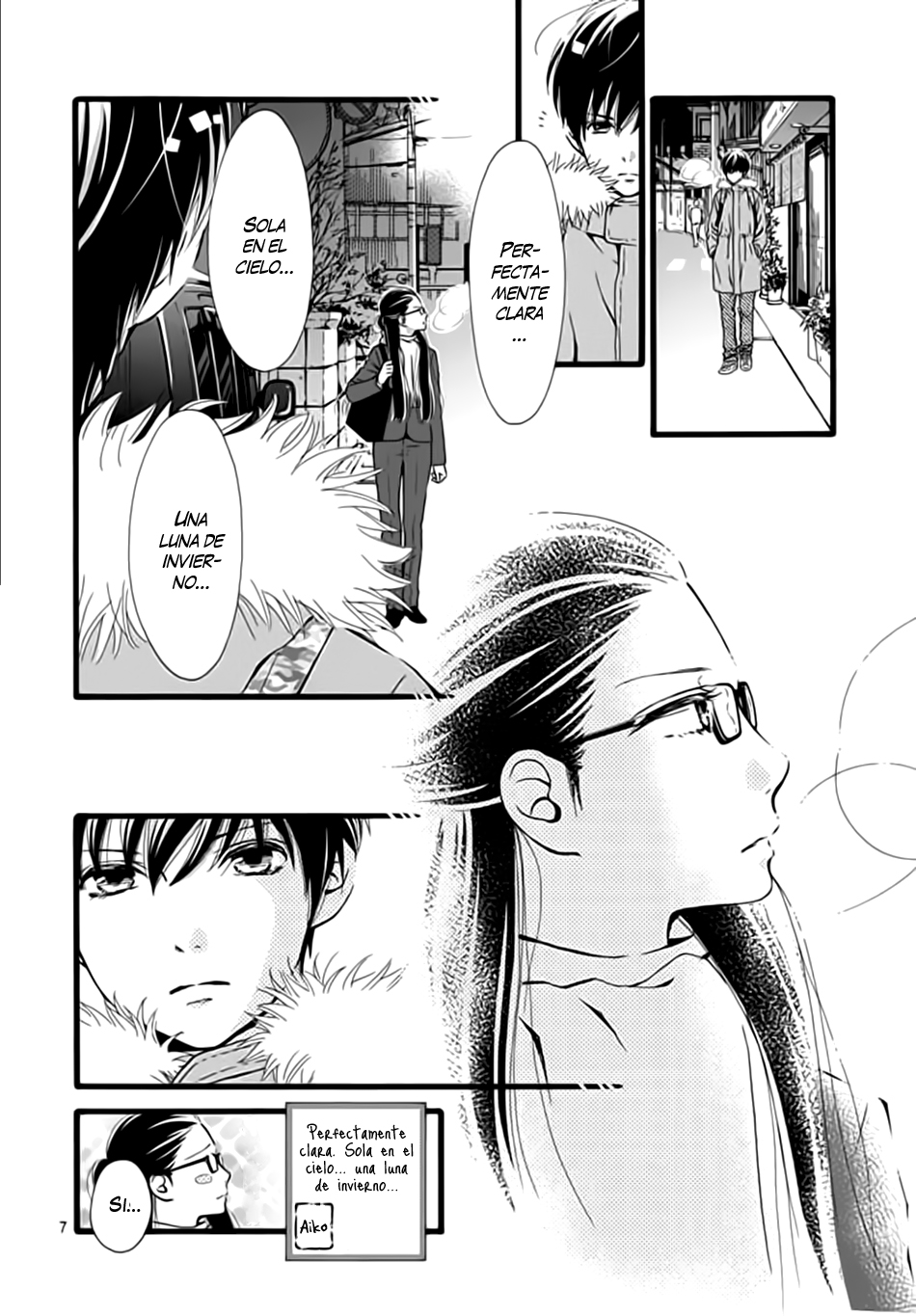 Futsuu no Koiko-chan Vol. 1 Ch. 4 第8页