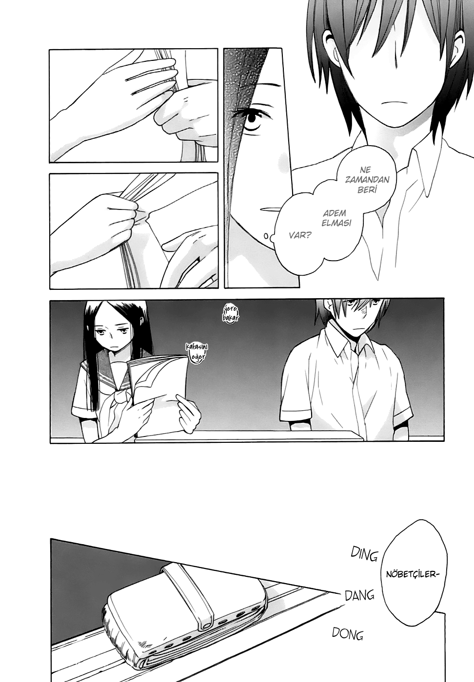Love at Fourteen Vol. 1 Ch. 1 第22页