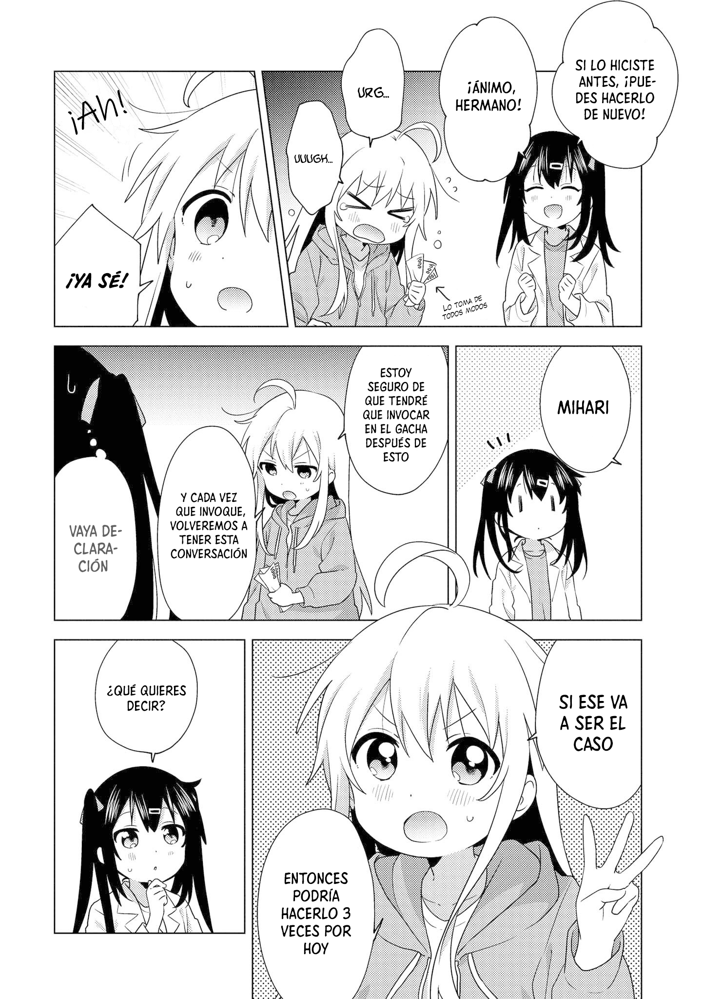 Onii-chan wa Oshimai! Koushiki Anthology Comic ¡Triple★Tiro! 第10页
