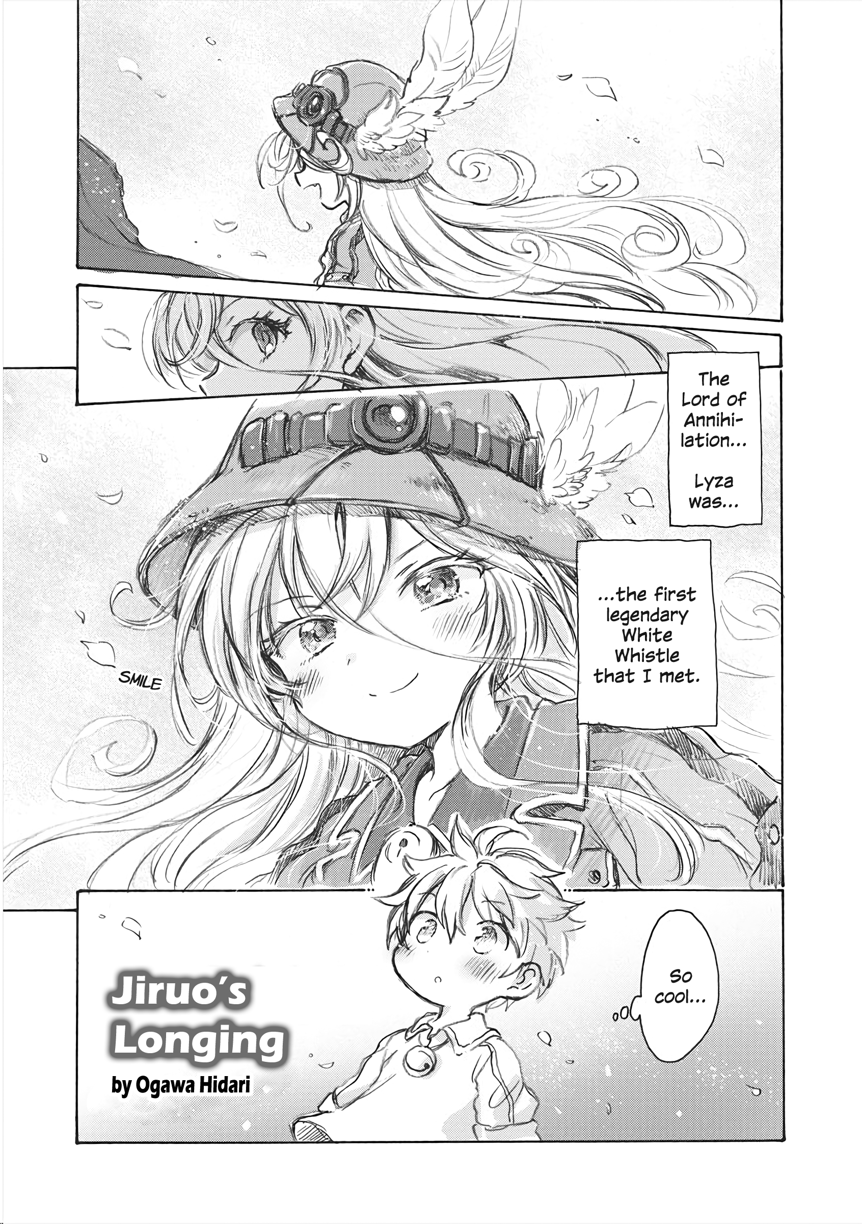 Made in Abyss Official Anthology 第1页