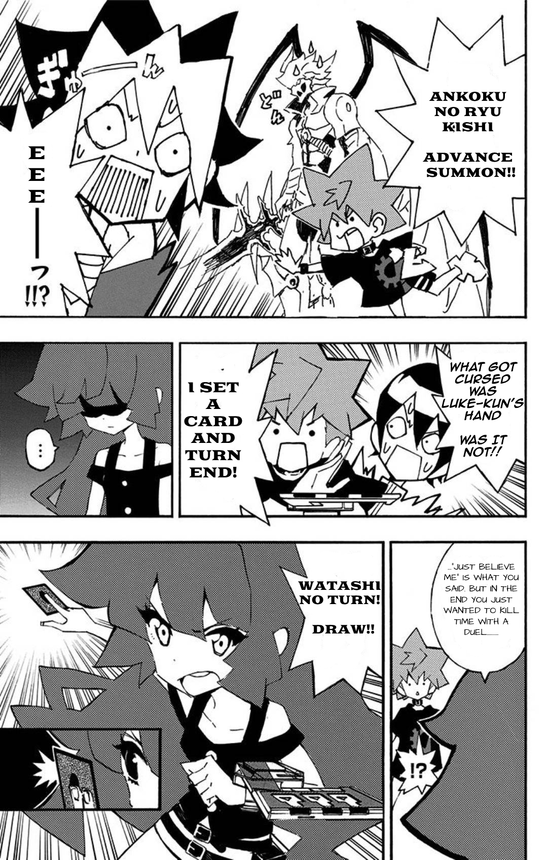 Yu-Gi-Oh! SEVENS Luke! Bakuretsu Hadou Den!! The Cursed Man 第12页