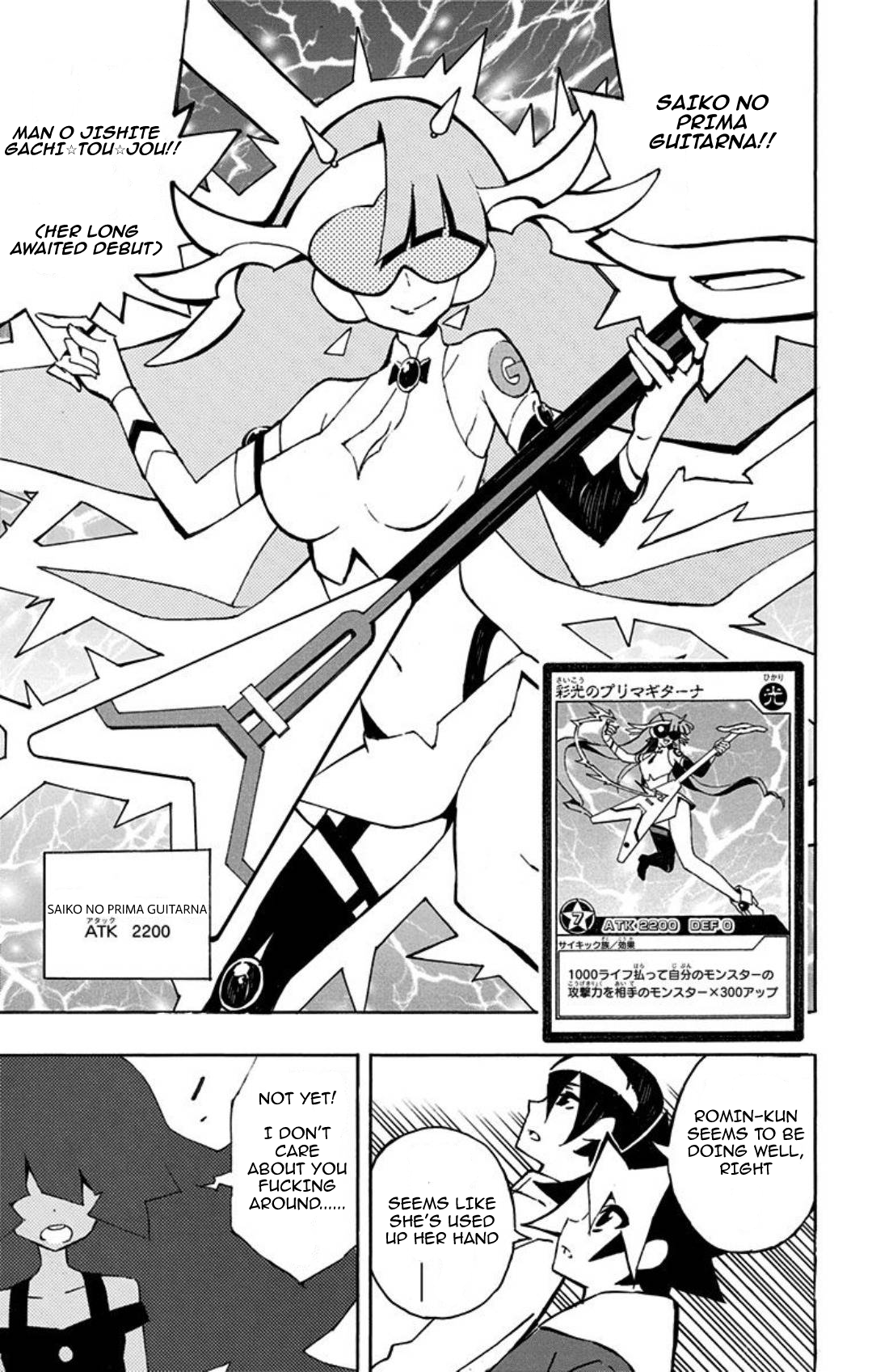 Yu-Gi-Oh! SEVENS Luke! Bakuretsu Hadou Den!! The Cursed Man 第14页