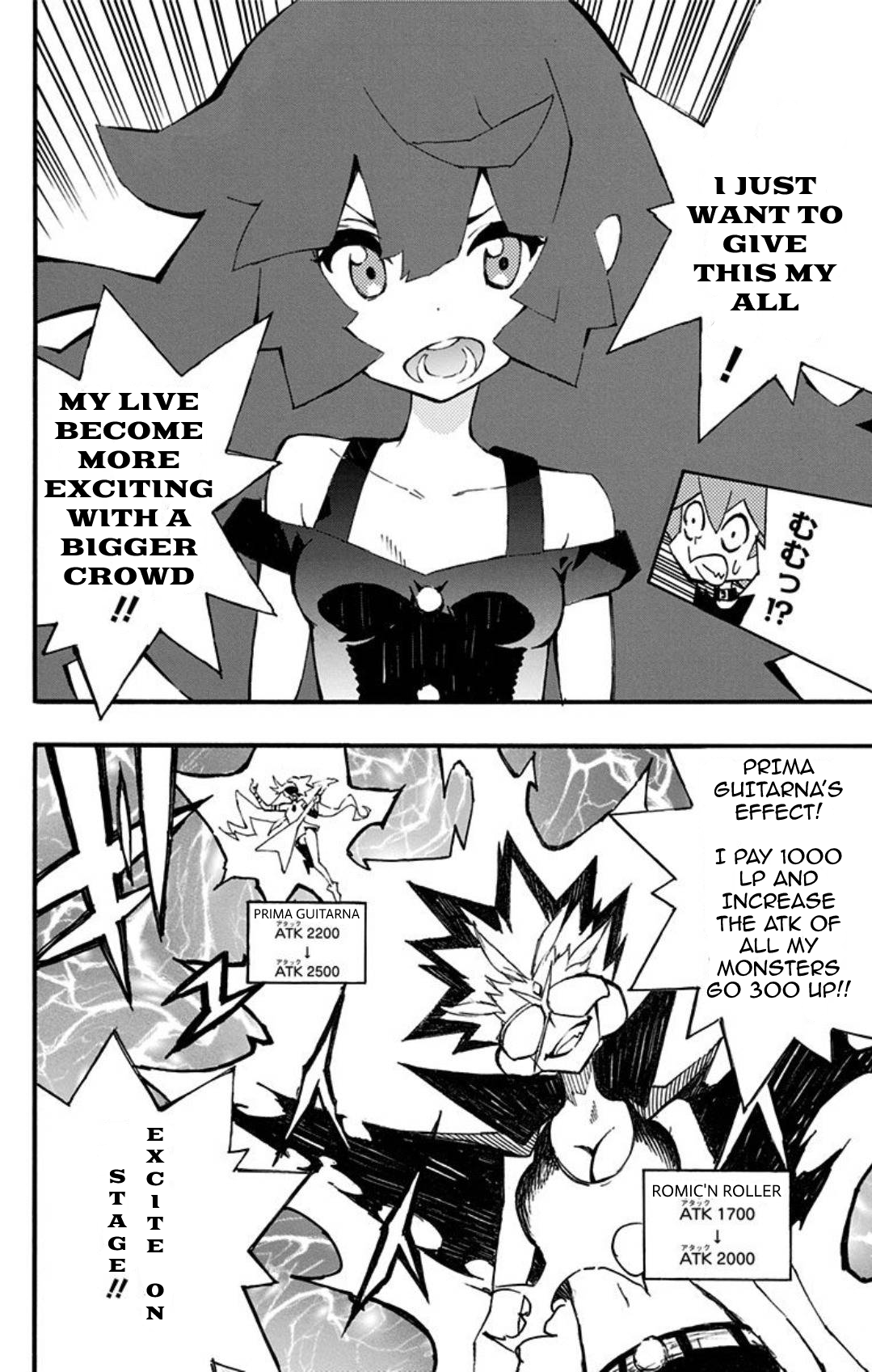 Yu-Gi-Oh! SEVENS Luke! Bakuretsu Hadou Den!! The Cursed Man 第15页