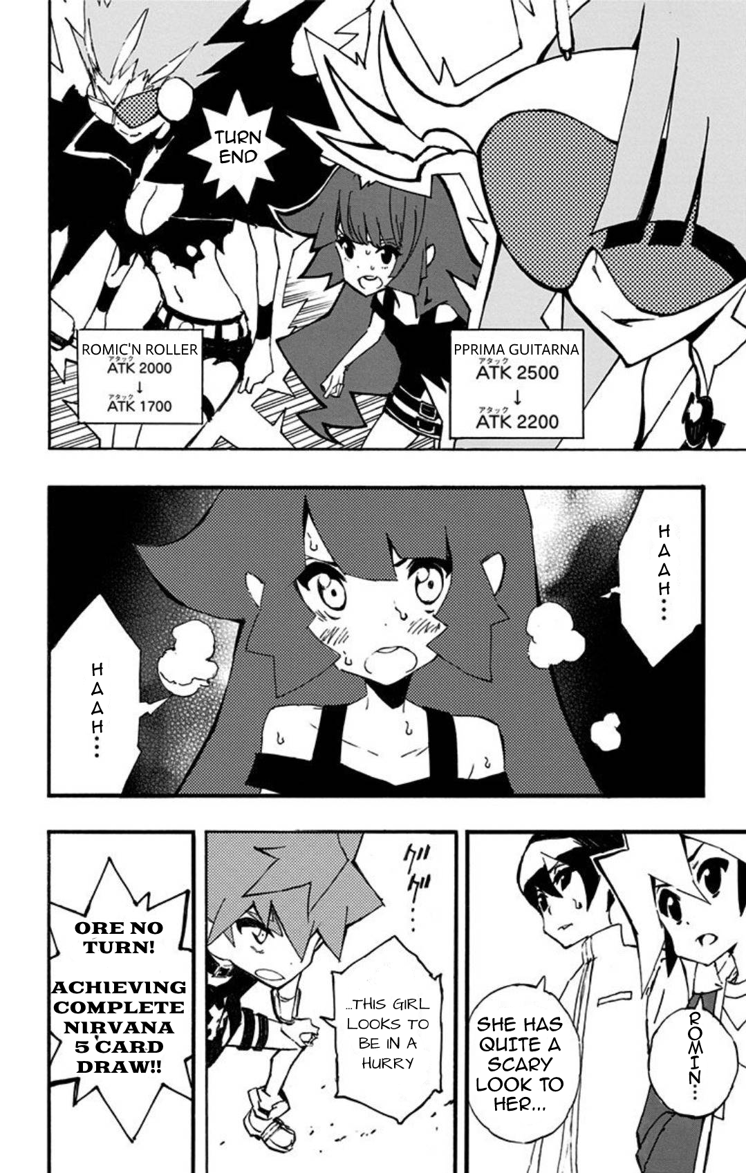Yu-Gi-Oh! SEVENS Luke! Bakuretsu Hadou Den!! The Cursed Man 第17页