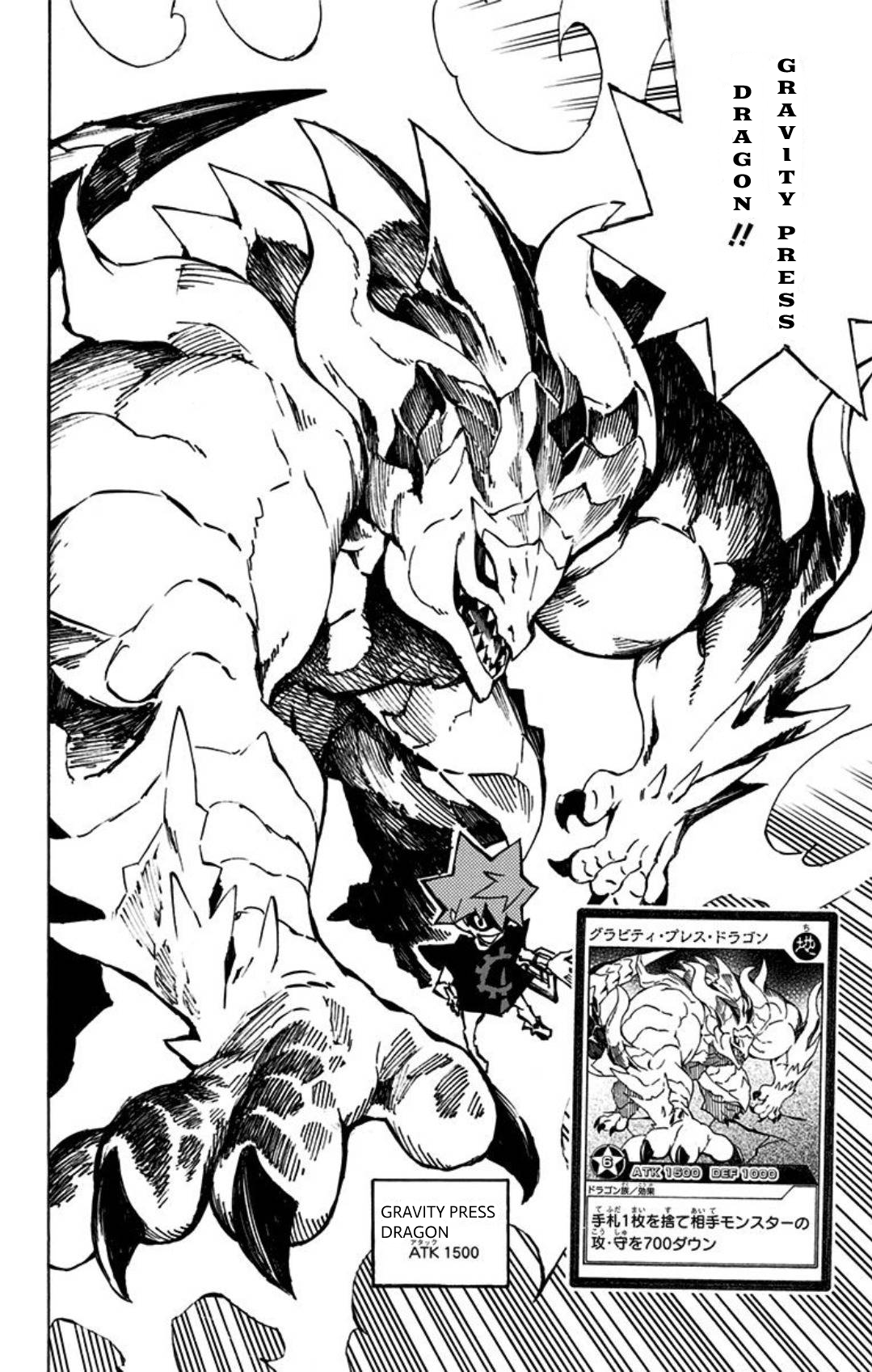 Yu-Gi-Oh! SEVENS Luke! Bakuretsu Hadou Den!! The Cursed Man 第21页