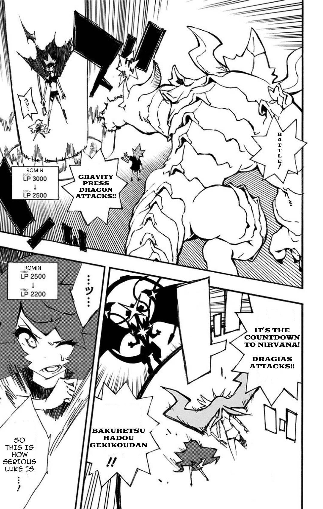 Yu-Gi-Oh! SEVENS Luke! Bakuretsu Hadou Den!! The Cursed Man 第25页