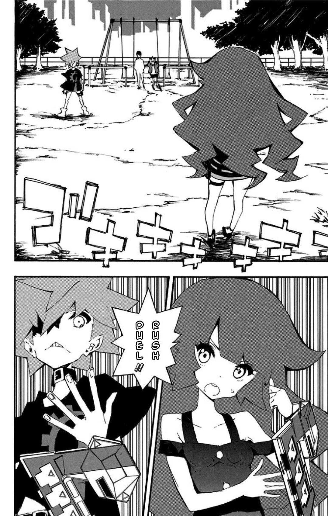 Yu-Gi-Oh! SEVENS Luke! Bakuretsu Hadou Den!! The Cursed Man 第6页
