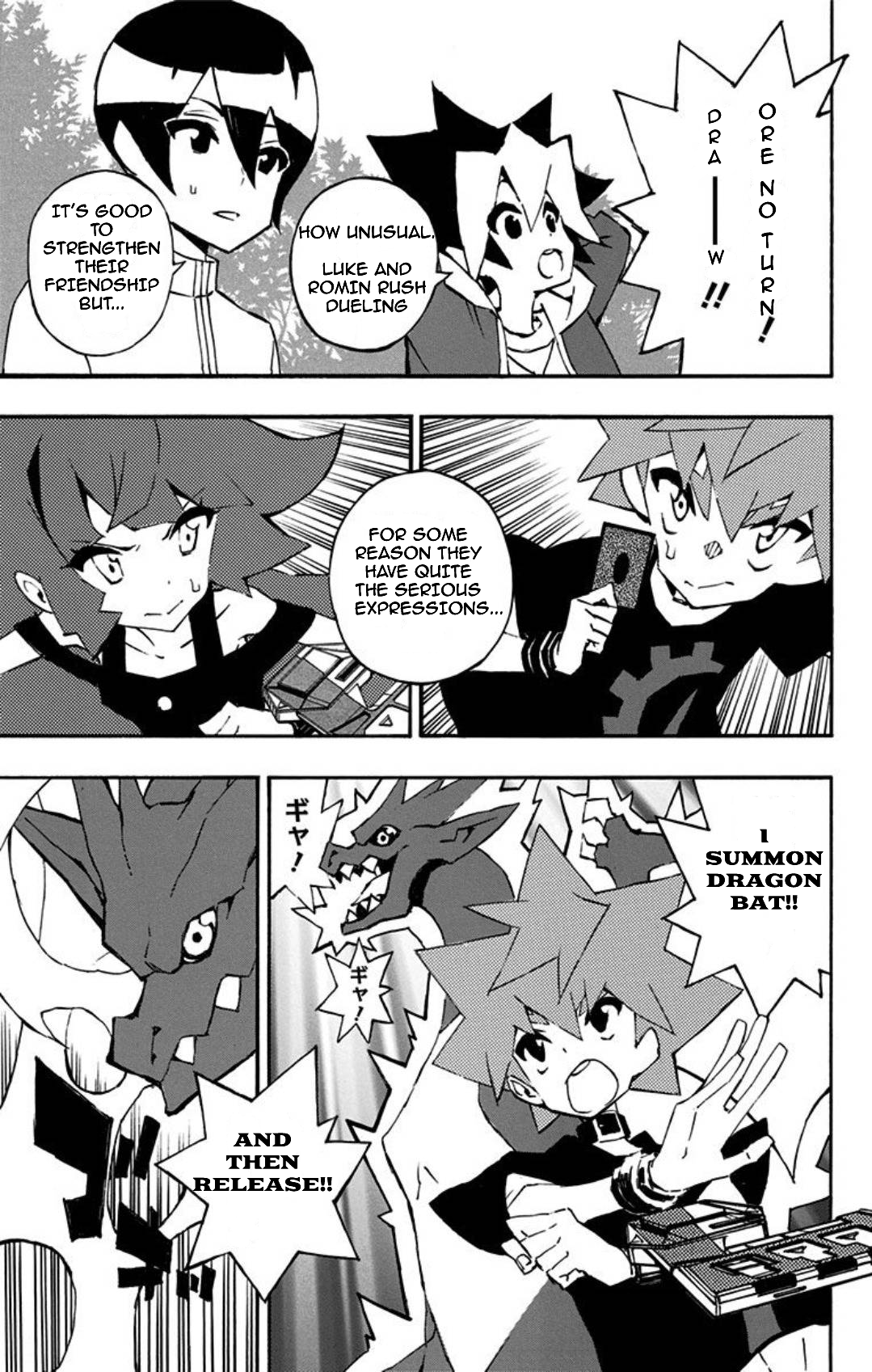 Yu-Gi-Oh! SEVENS Luke! Bakuretsu Hadou Den!! The Cursed Man 第7页