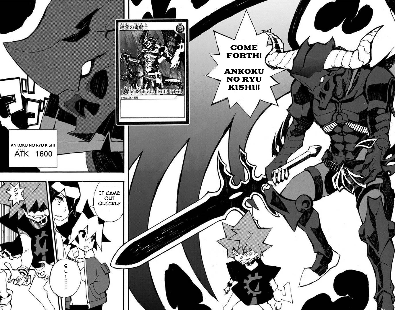 Yu-Gi-Oh! SEVENS Luke! Bakuretsu Hadou Den!! The Cursed Man 第8页