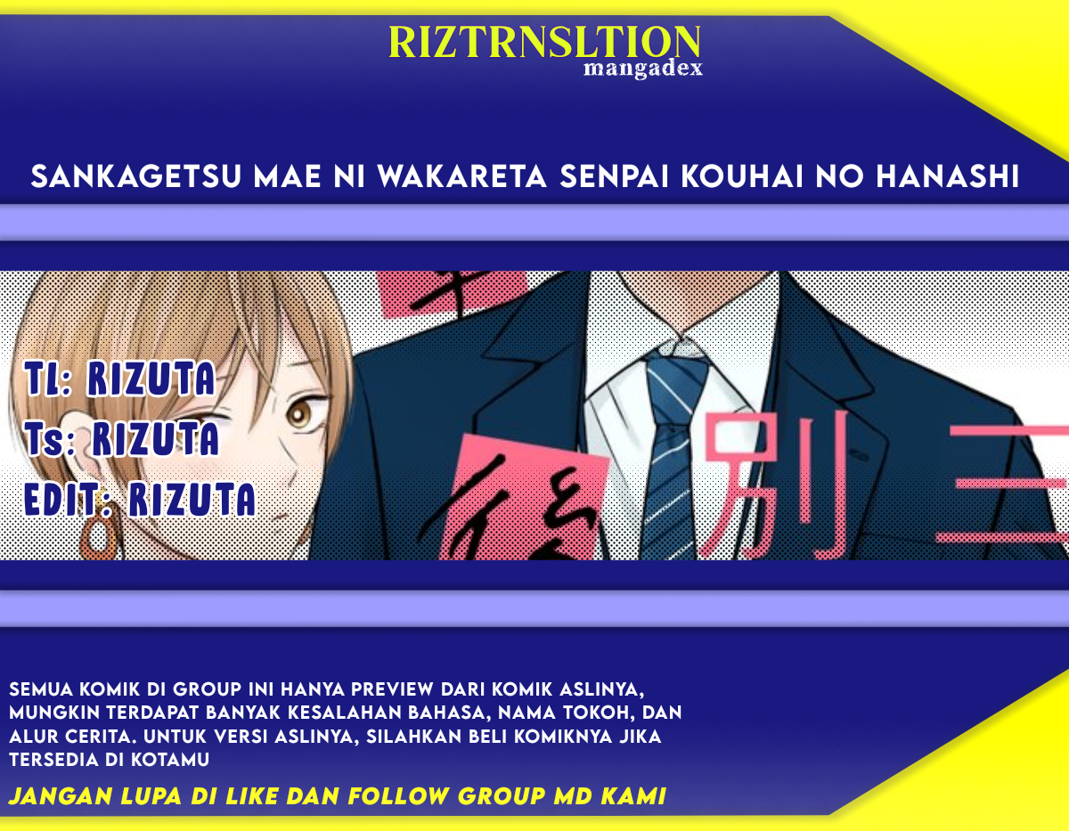 The Senior and Junior Broke up Three Months Ago Beli buku 第1页