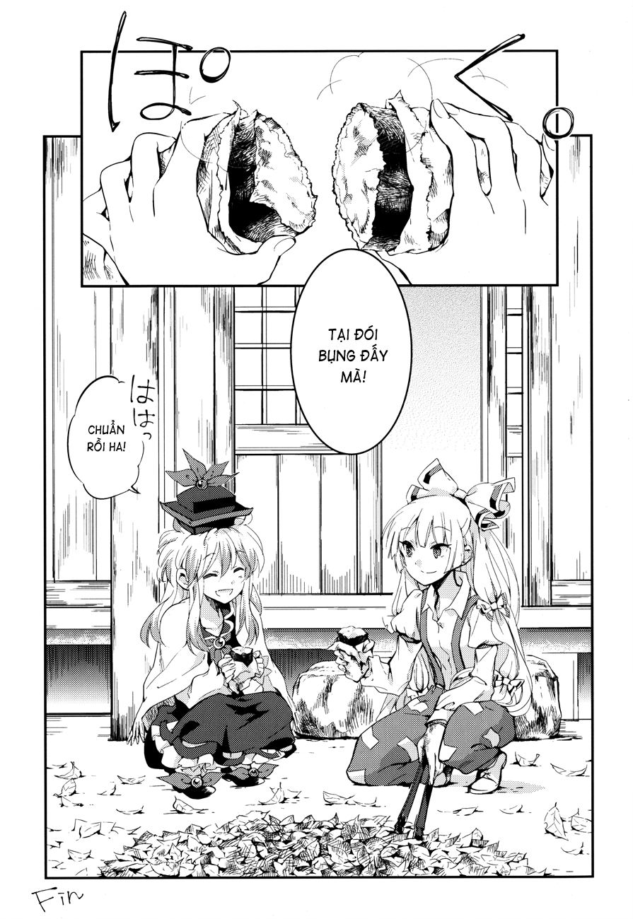 Touhou - After Gold (Doujinshi) Oneshot 第12页