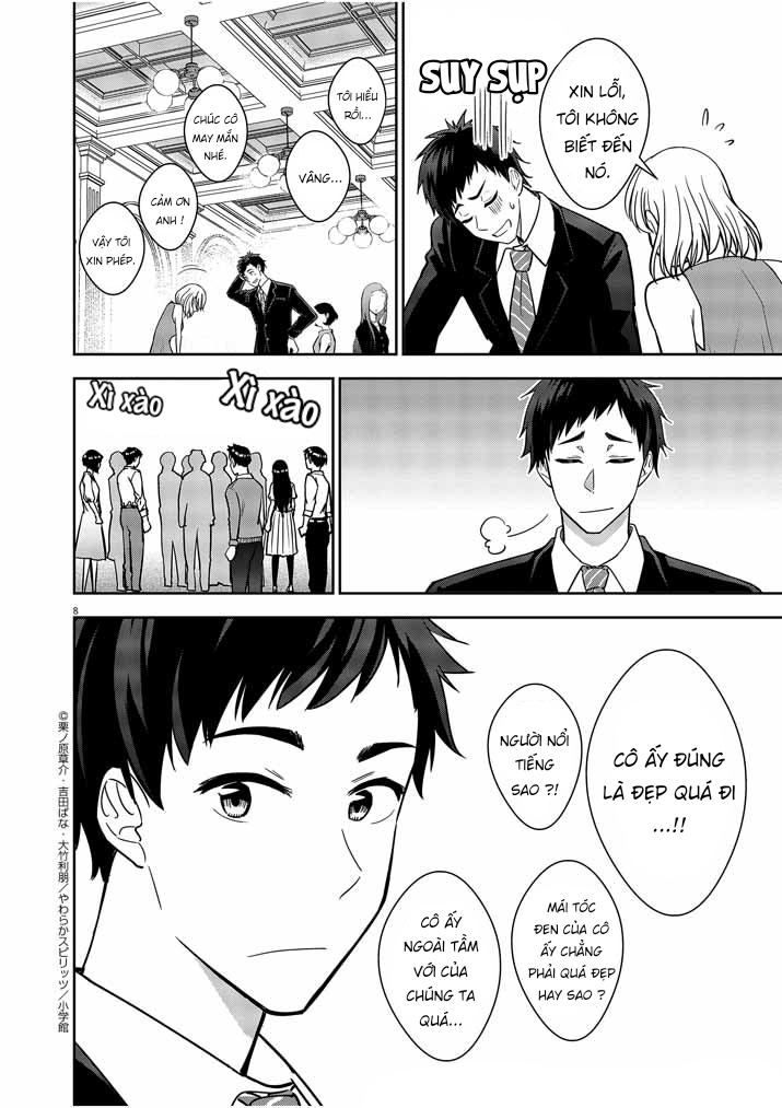 Kekkon ga Zentei no Lovecom Vol. 1 Ch. 1.1 第8页