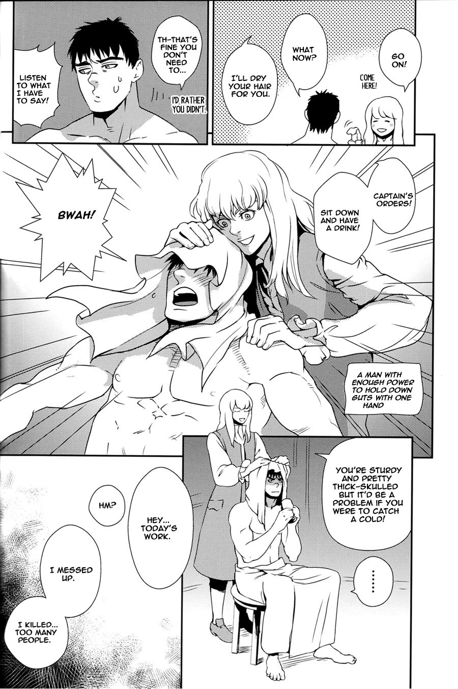 Berserk - Cruel (Doujinshi) Oneshot 第12页