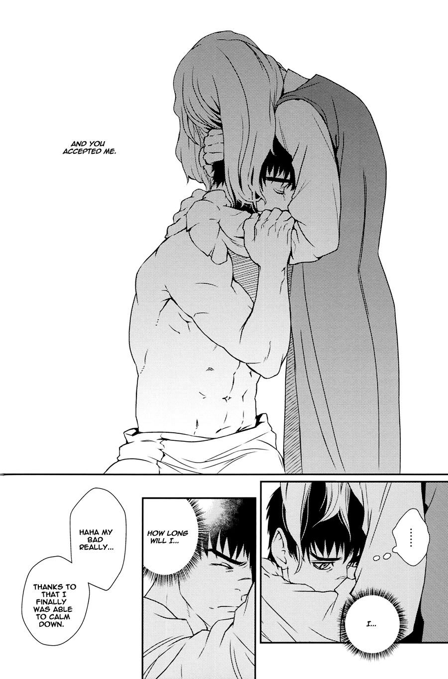 Berserk - Cruel (Doujinshi) Oneshot 第16页