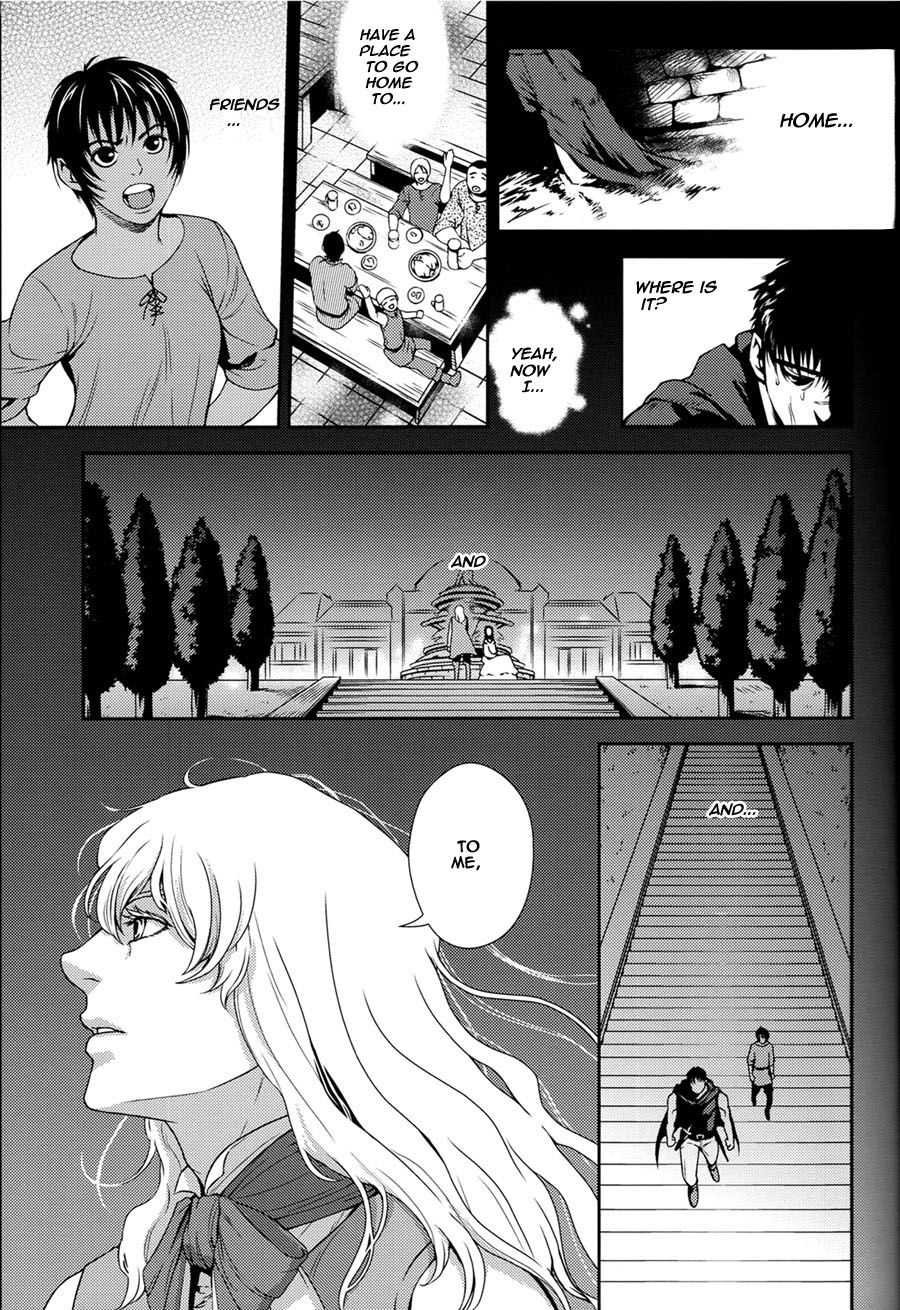Berserk - Cruel (Doujinshi) 第5页