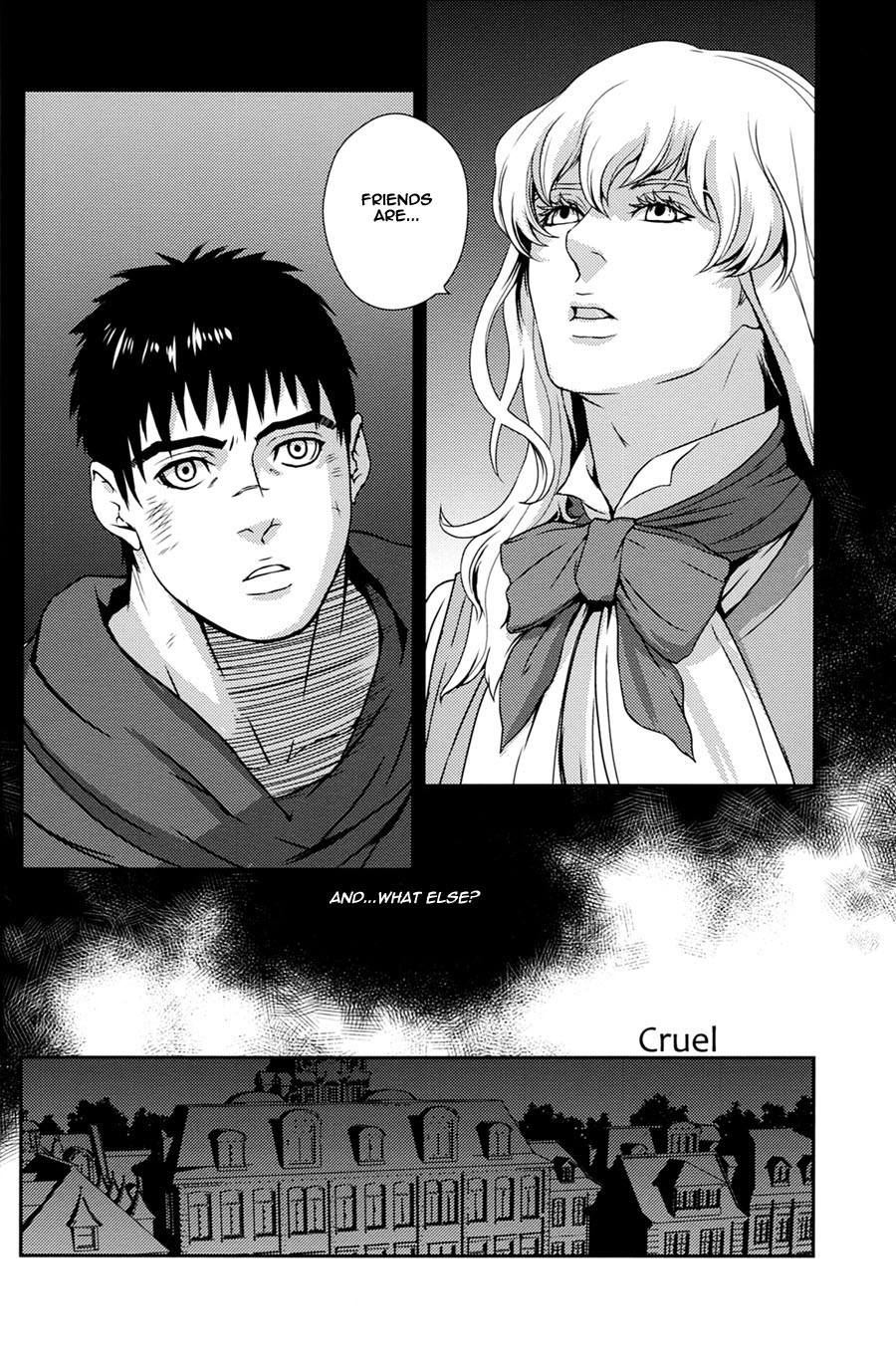 Berserk - Cruel (Doujinshi) 第6页