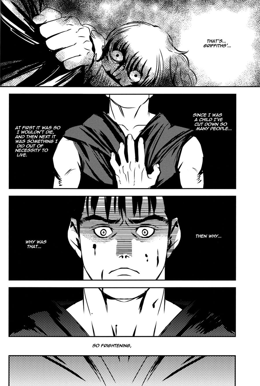 Berserk - Cruel (Doujinshi) 第8页
