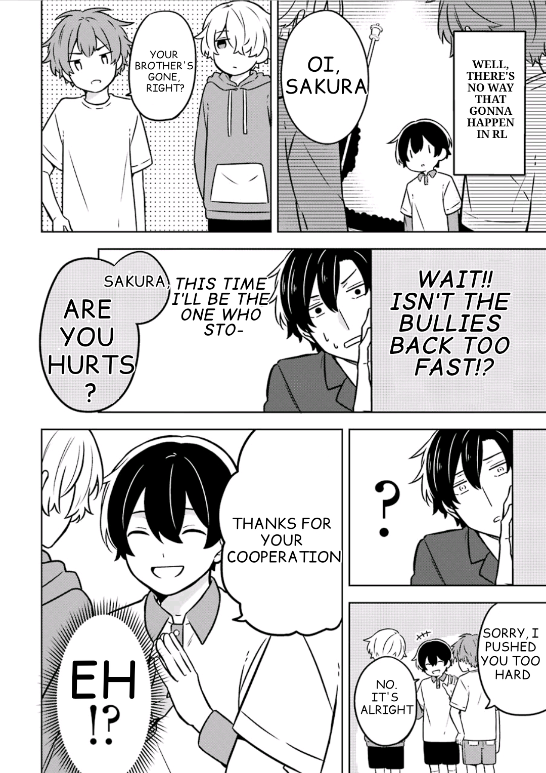 Fudanshi Kazoku Extra 1 第5页