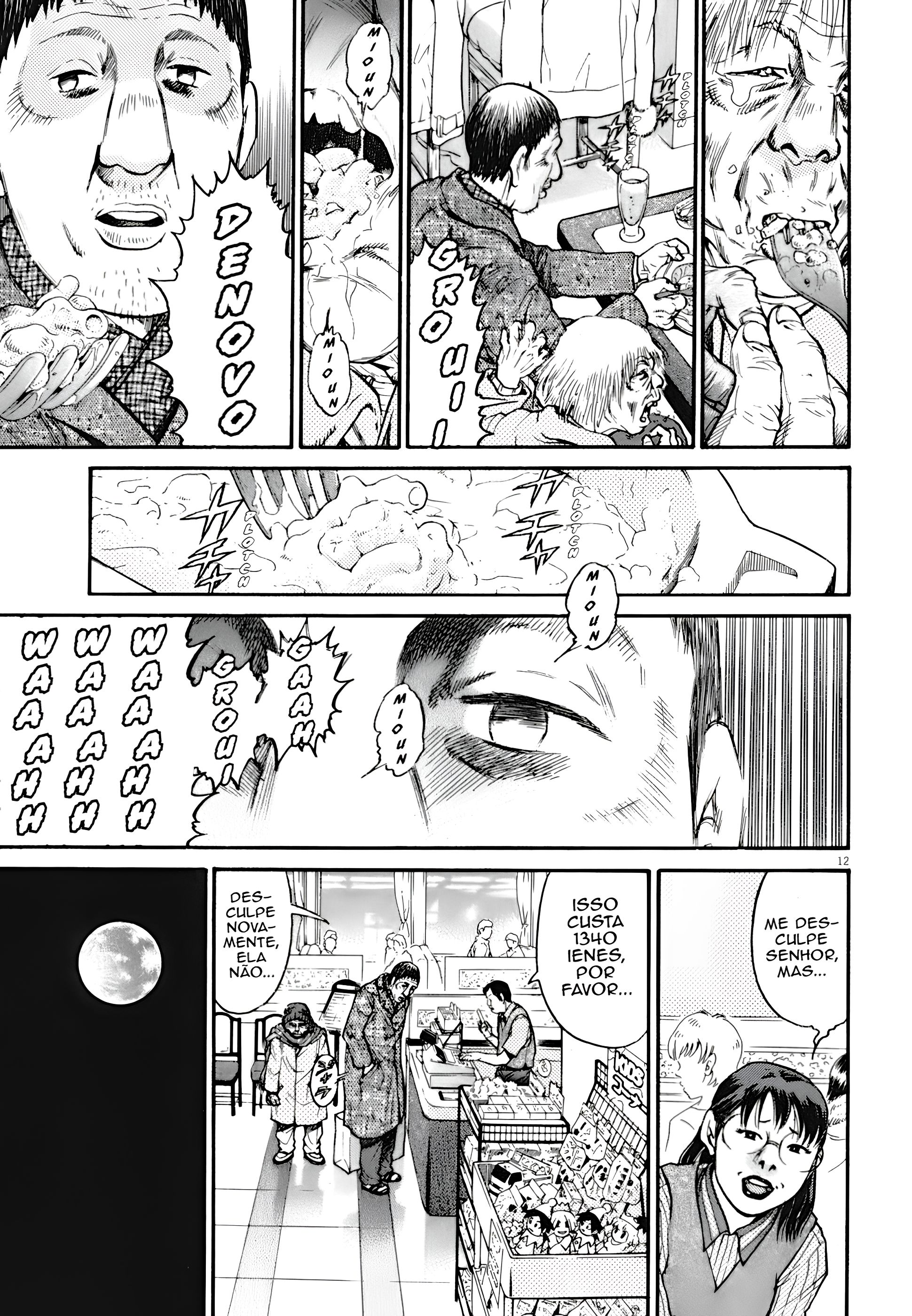 Kiichi VS Prólogo — Capítulo 1 第21页