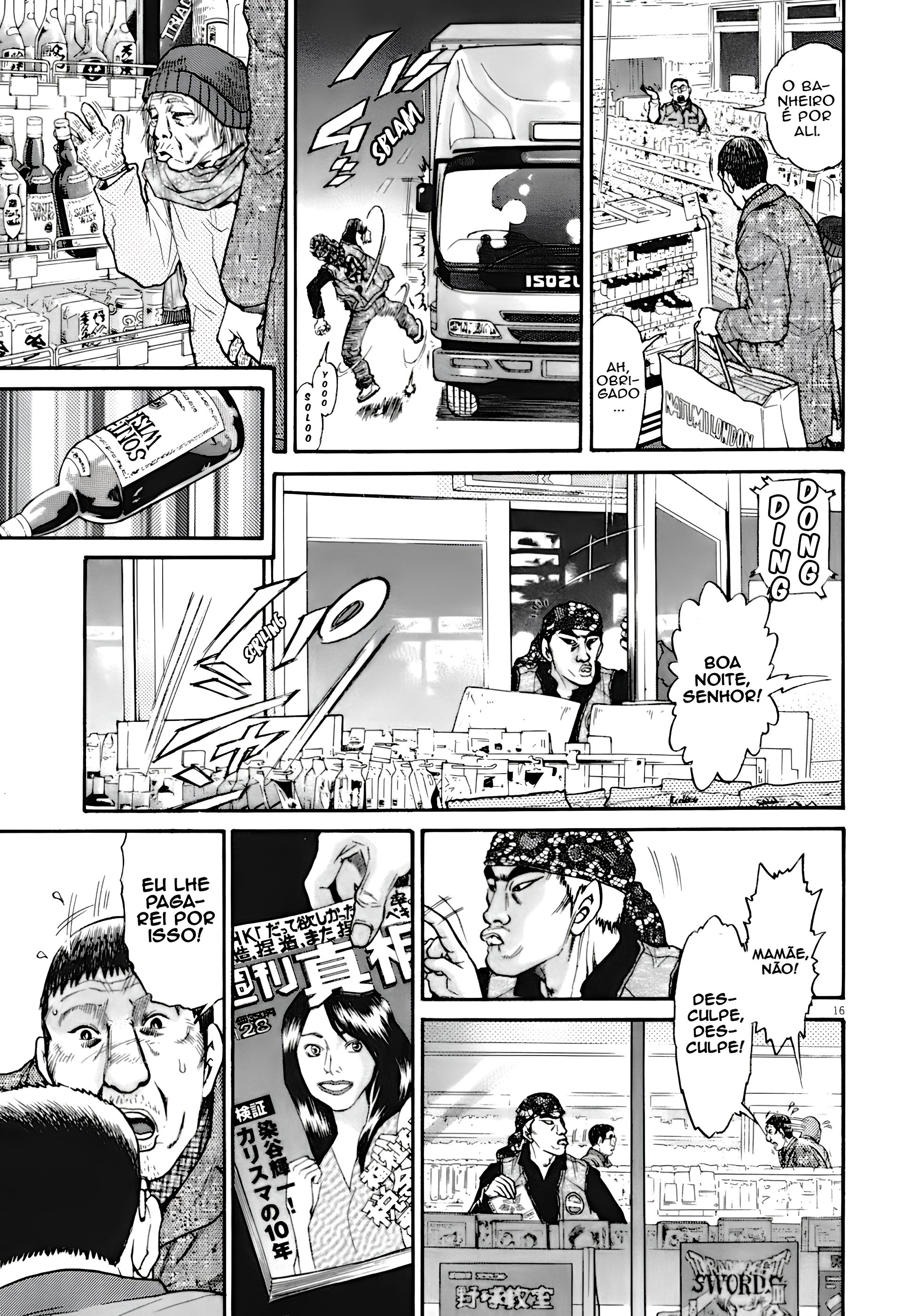Kiichi VS Prólogo — Capítulo 1 第25页