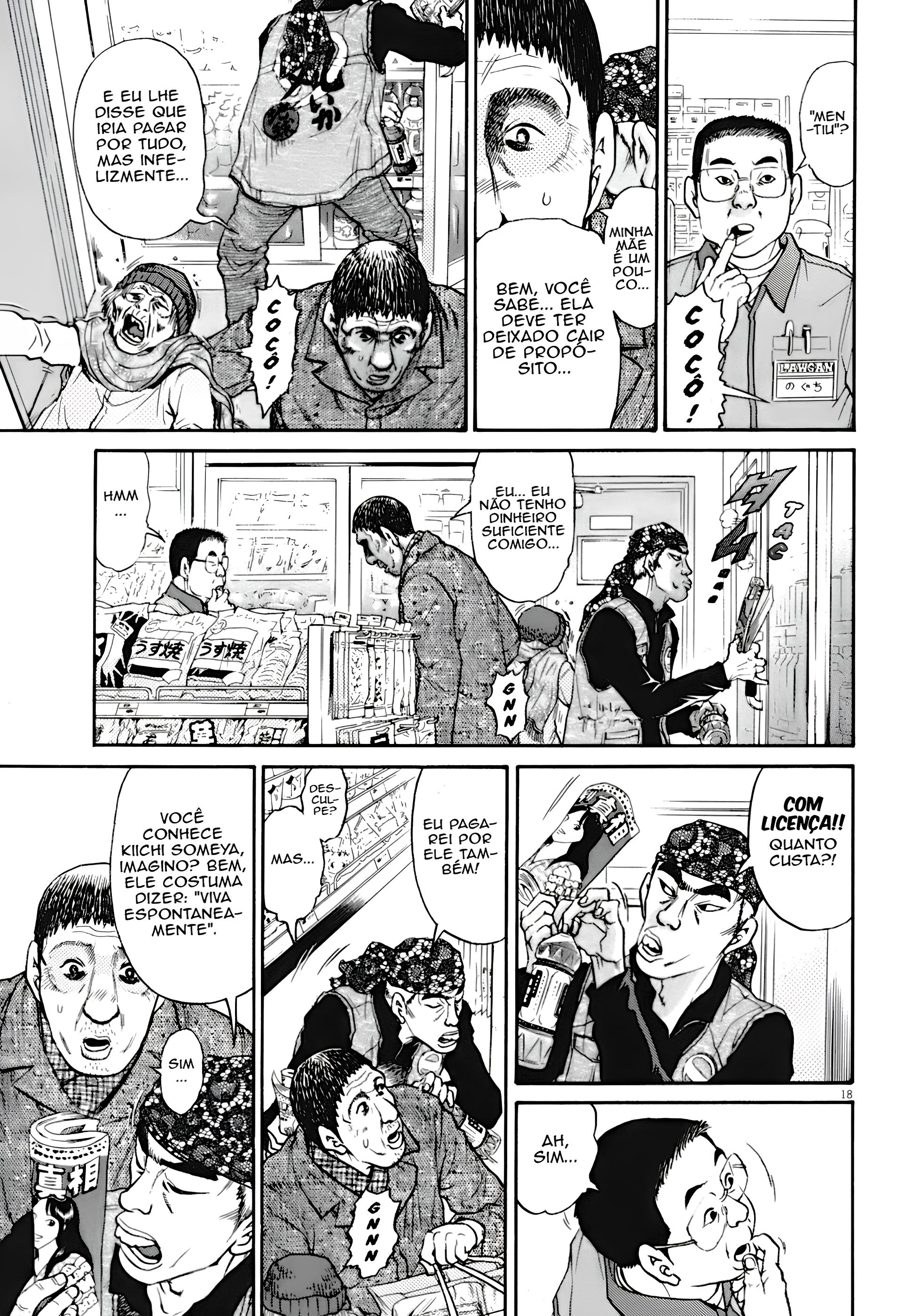 Kiichi VS Prólogo — Capítulo 1 第27页