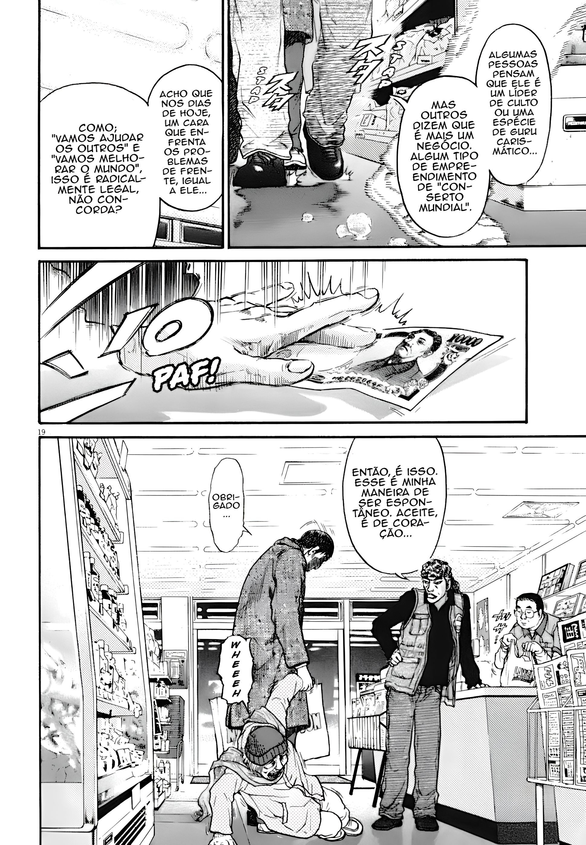 Kiichi VS Prólogo — Capítulo 1 第28页