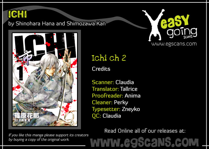 Ichi The Patriot (2) 第1页