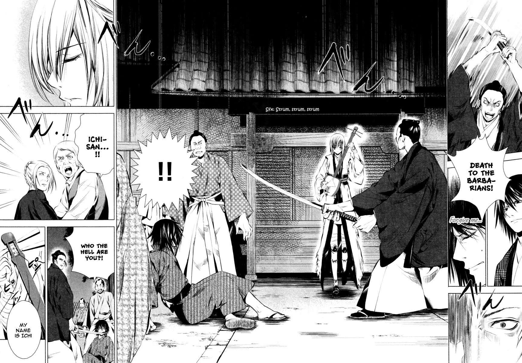 Ichi The Patriot (2) 第18页