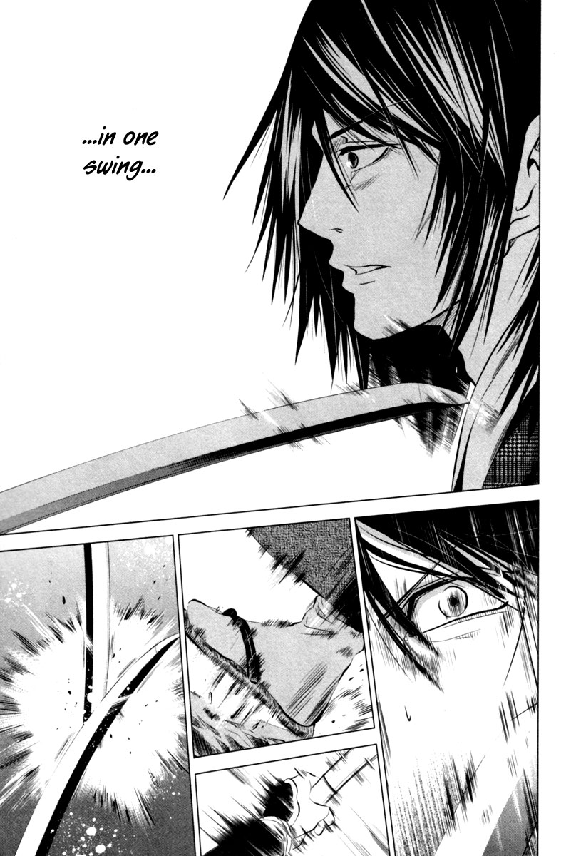 Ichi The Patriot (2) 第31页