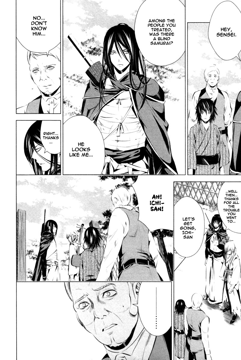 Ichi The Patriot (2) 第39页