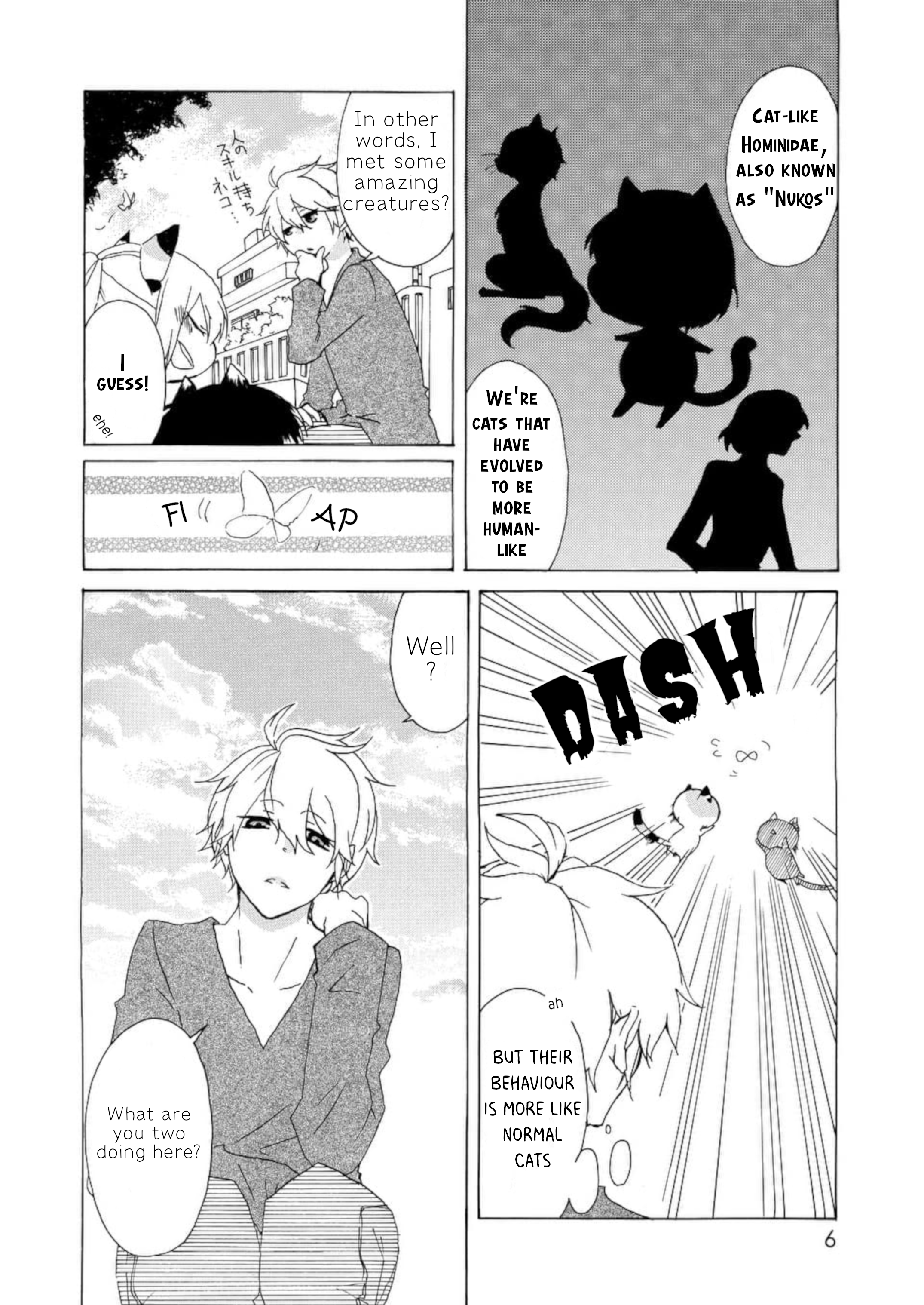 Nukozuke! Chapter 1 第4页