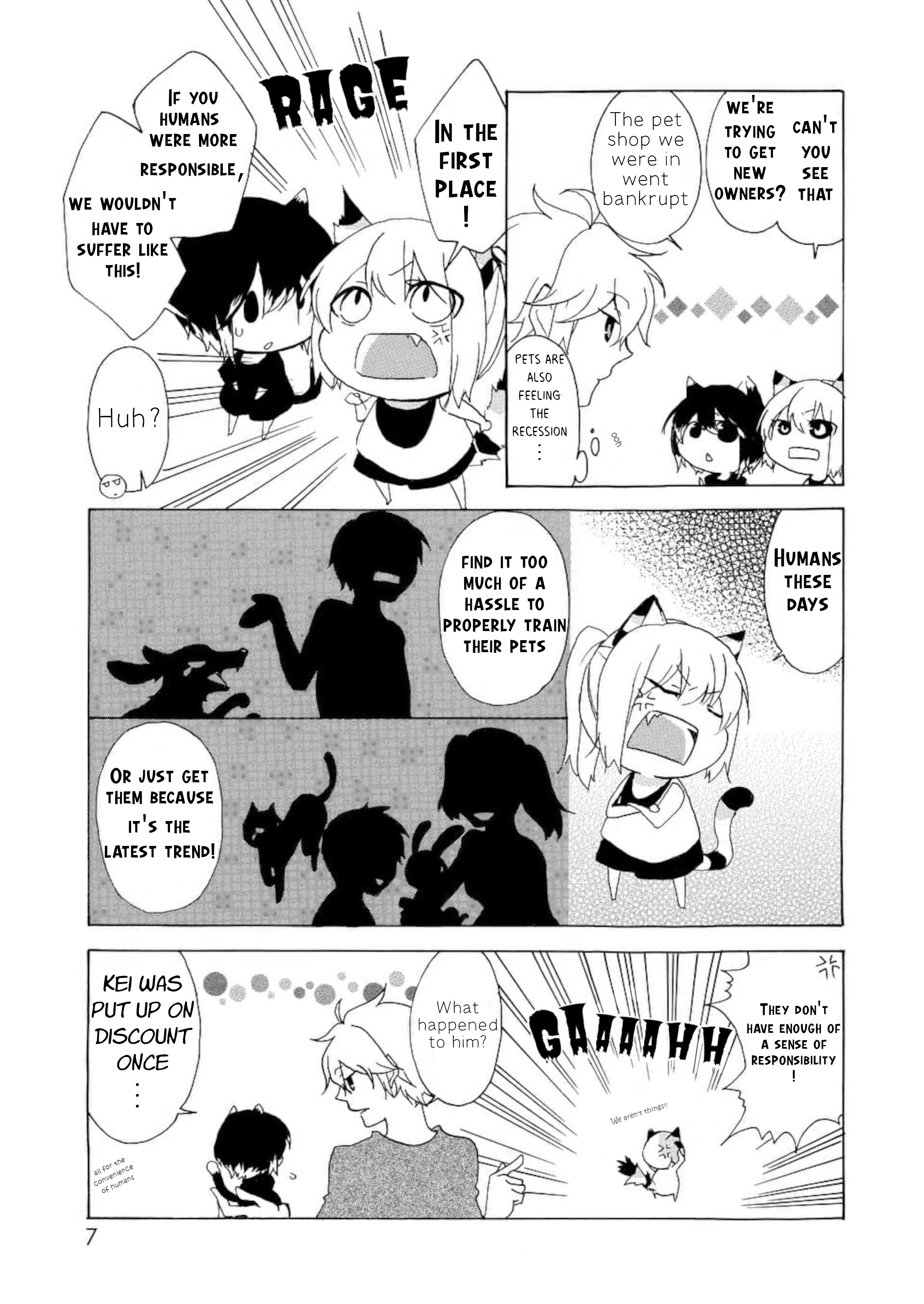 Nukozuke! Chapter 1 第5页