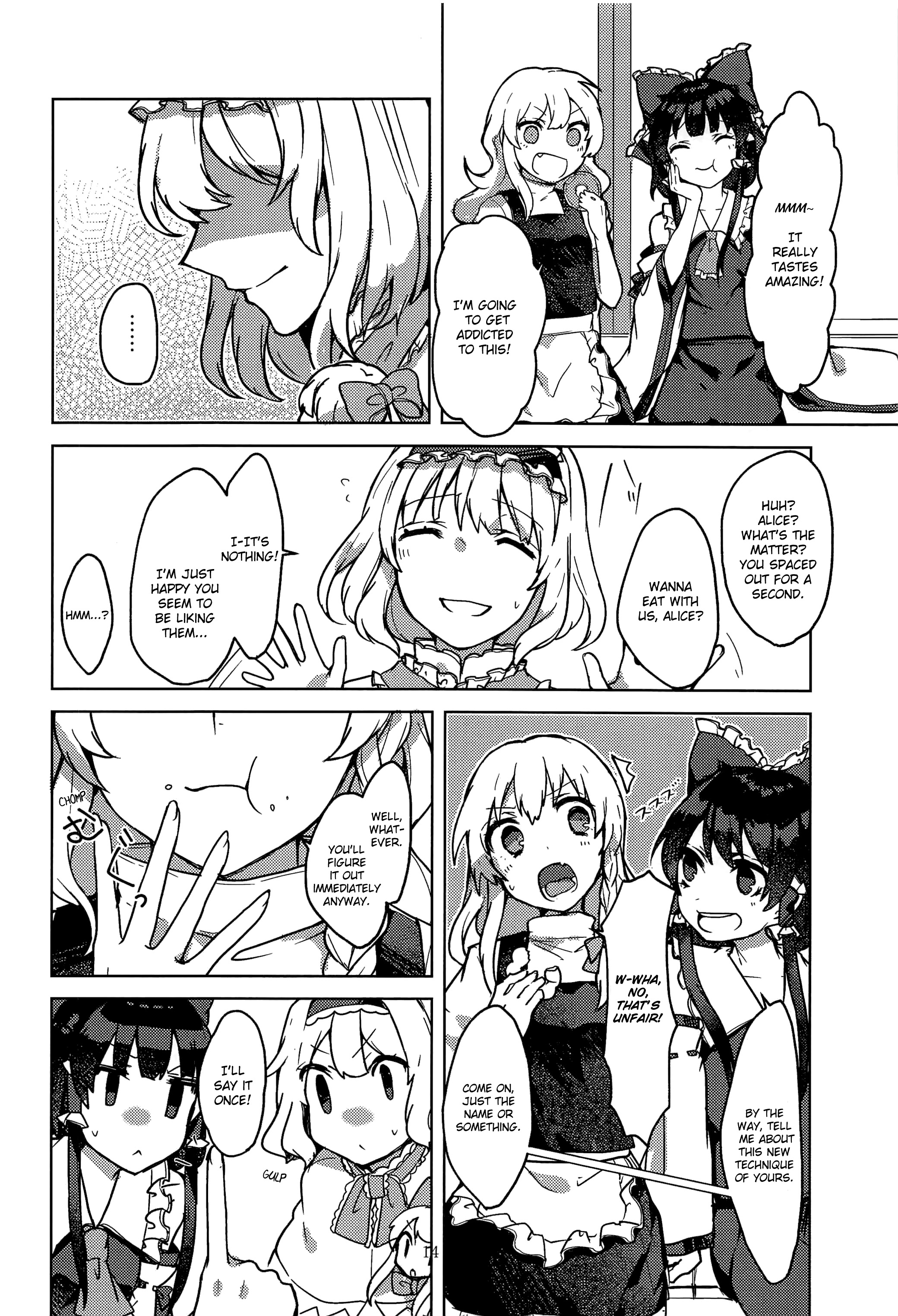 Touhou - Honto no Watashi (Doujinshi) Oneshot 第13页