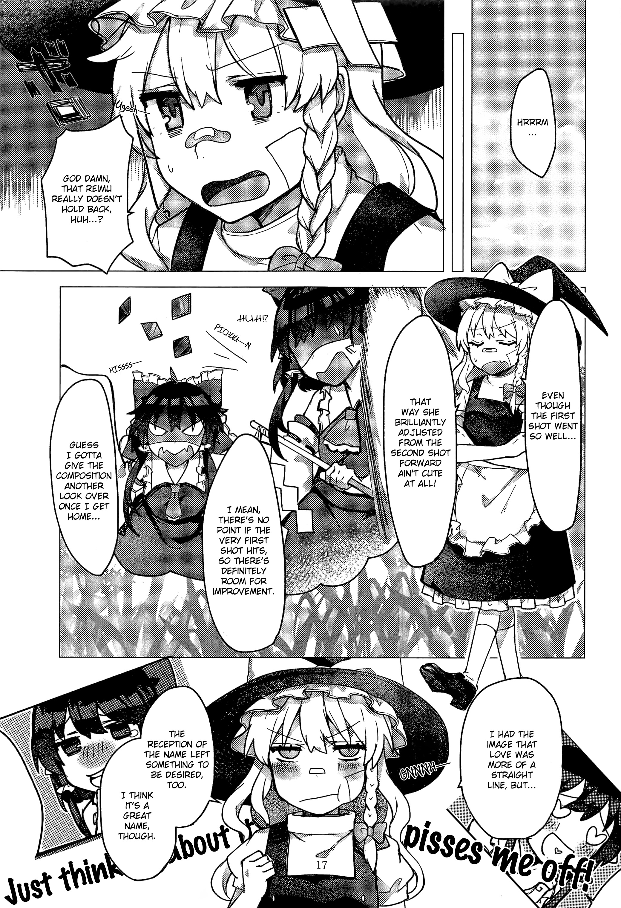 Touhou - Honto no Watashi (Doujinshi) Oneshot 第16页