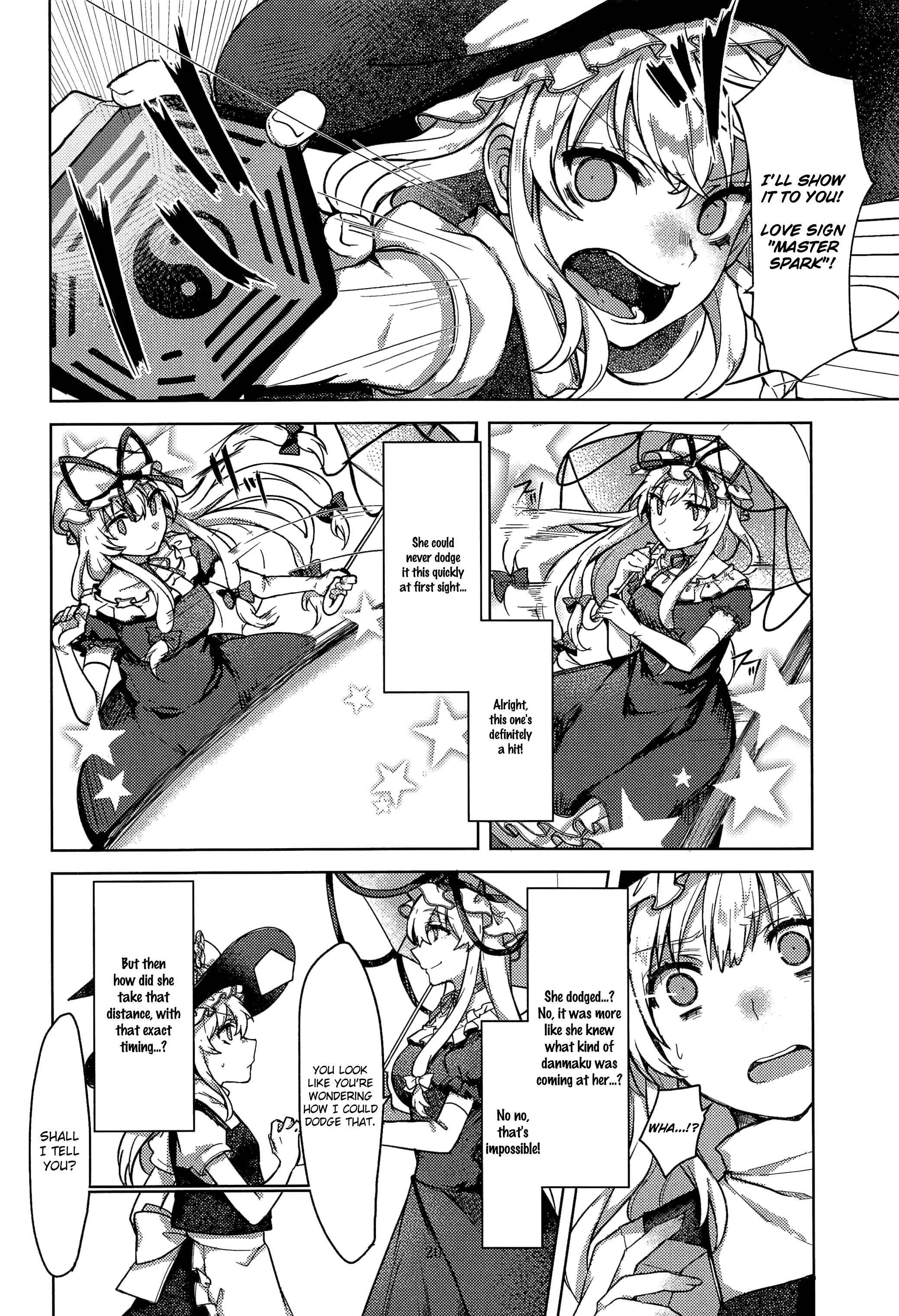 Touhou - Honto no Watashi (Doujinshi) Oneshot 第19页