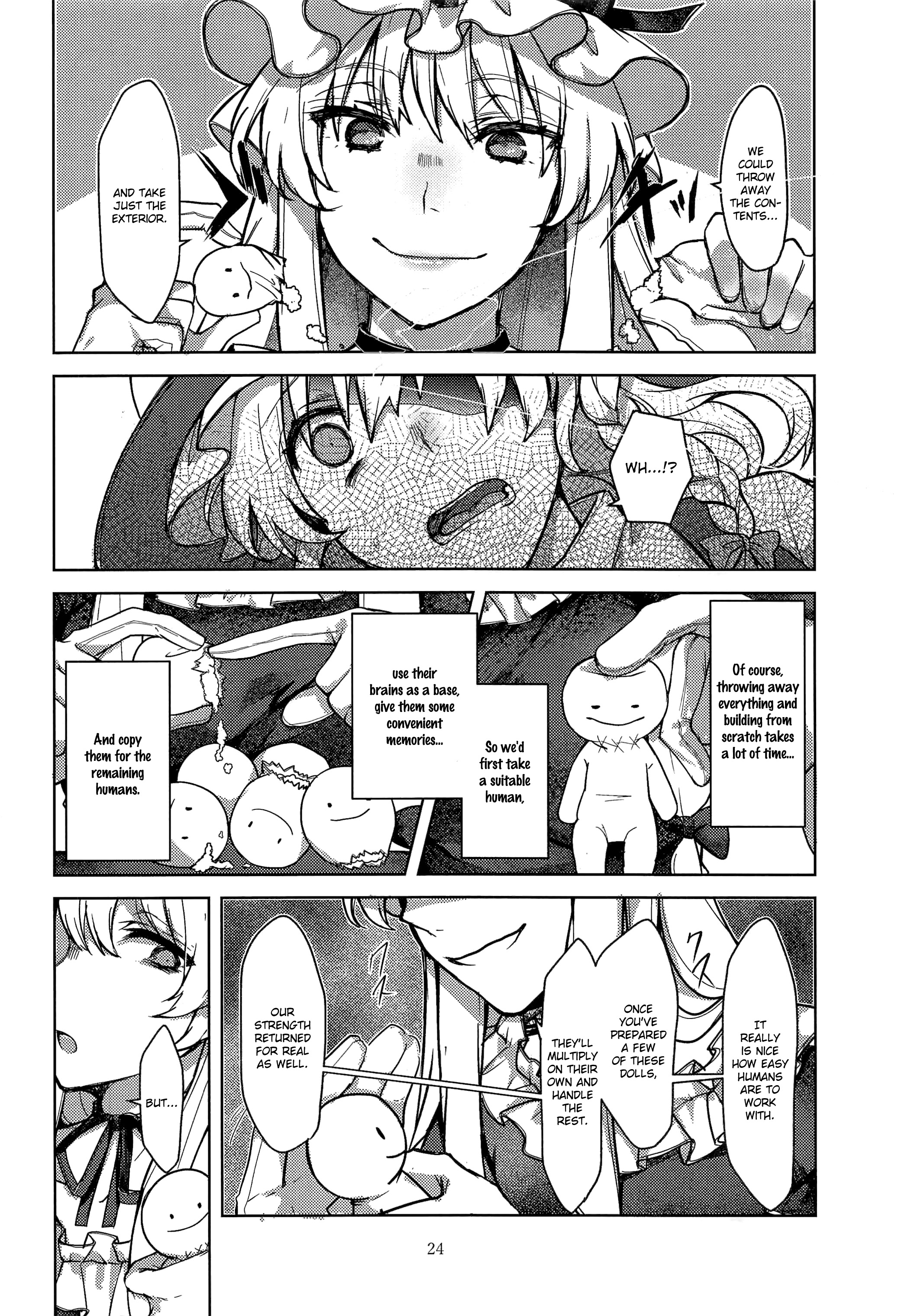 Touhou - Honto no Watashi (Doujinshi) Oneshot 第23页