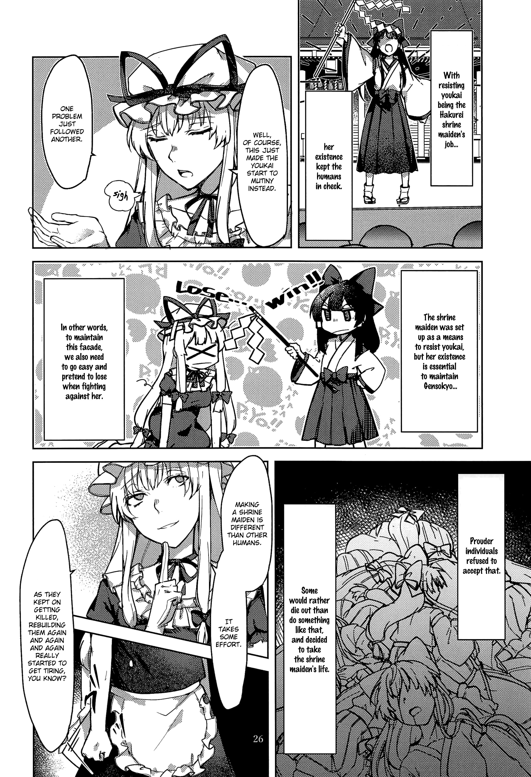 Touhou - Honto no Watashi (Doujinshi) Oneshot 第25页