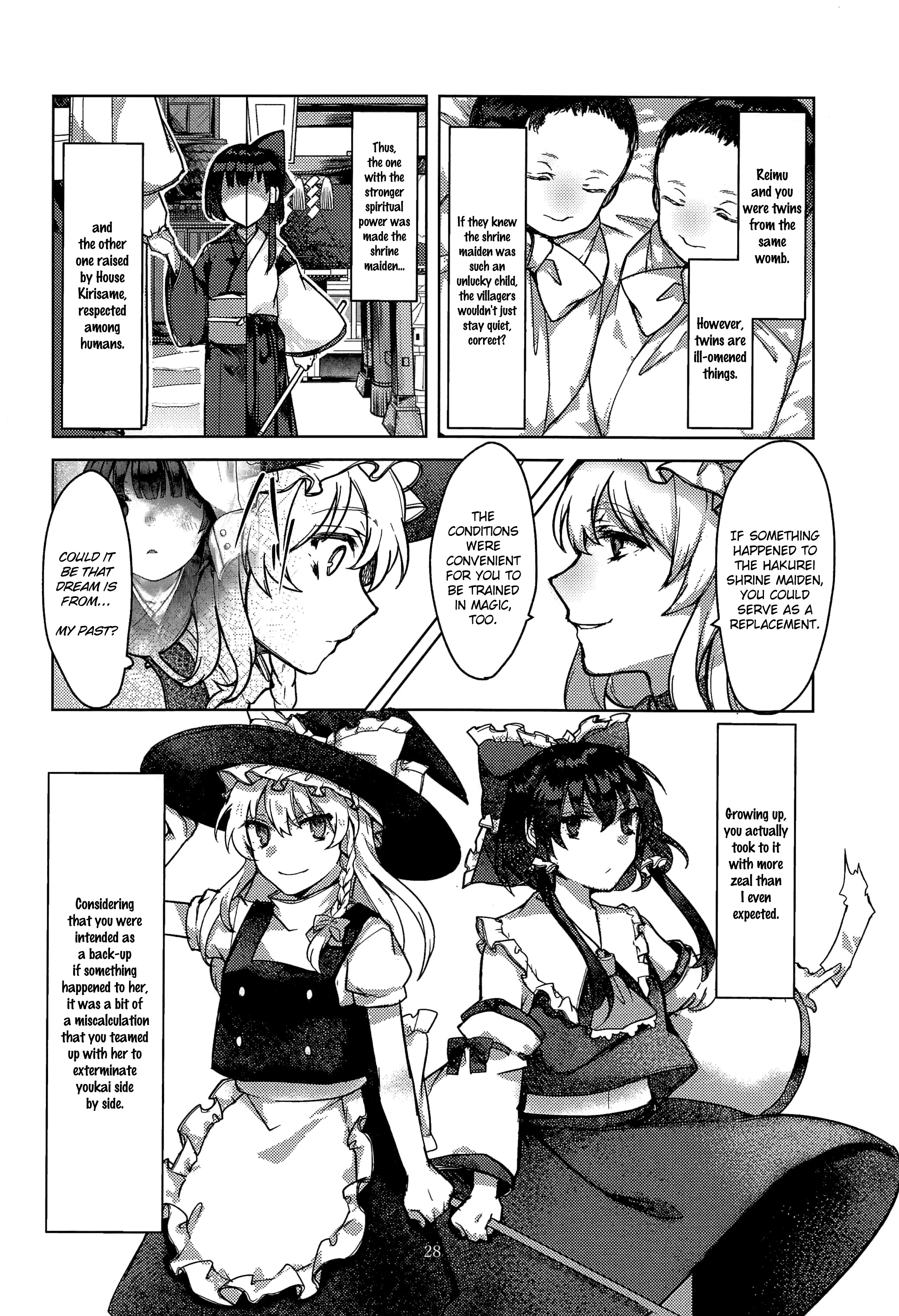 Touhou - Honto no Watashi (Doujinshi) Oneshot 第27页