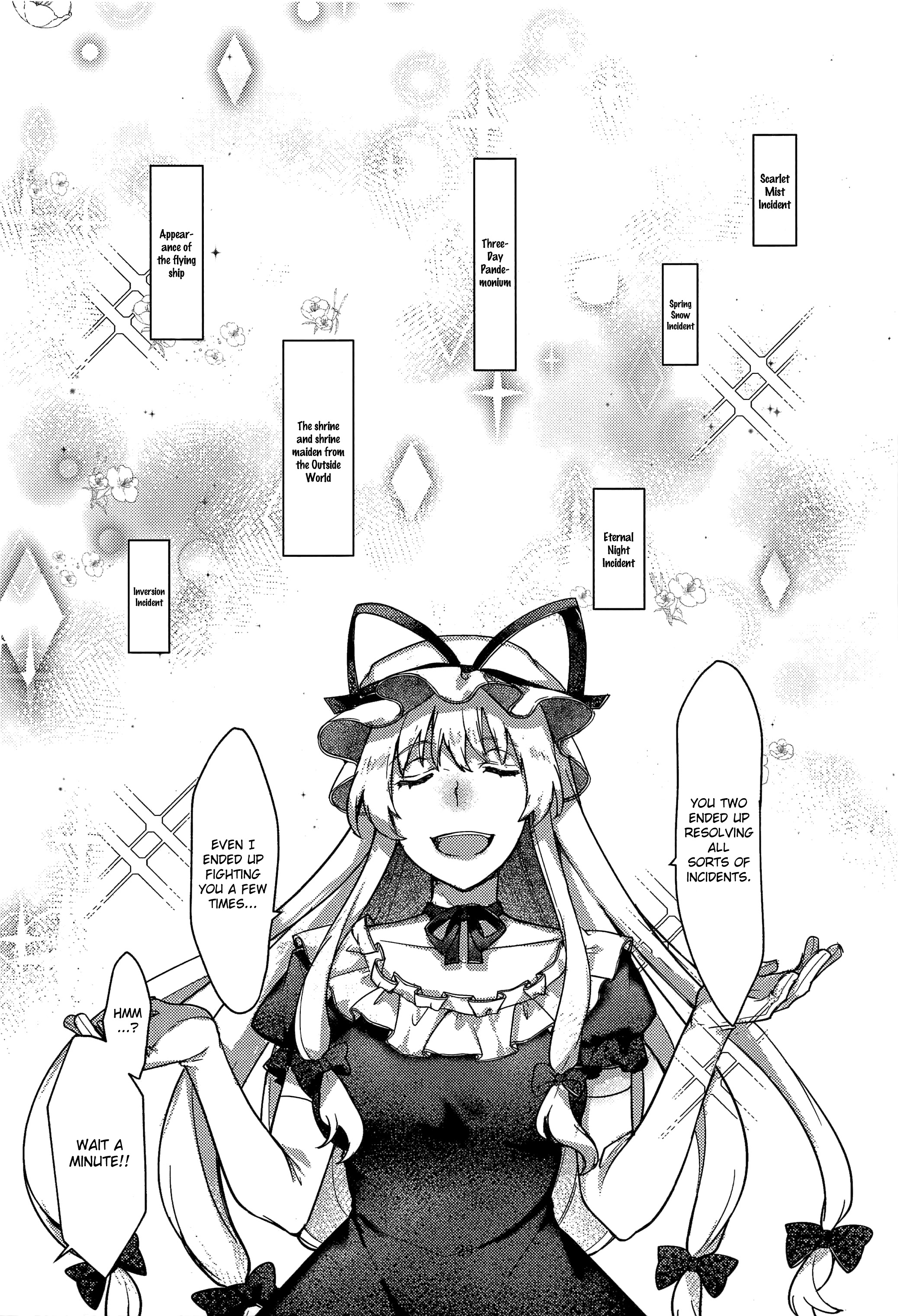 Touhou - Honto no Watashi (Doujinshi) Oneshot 第28页