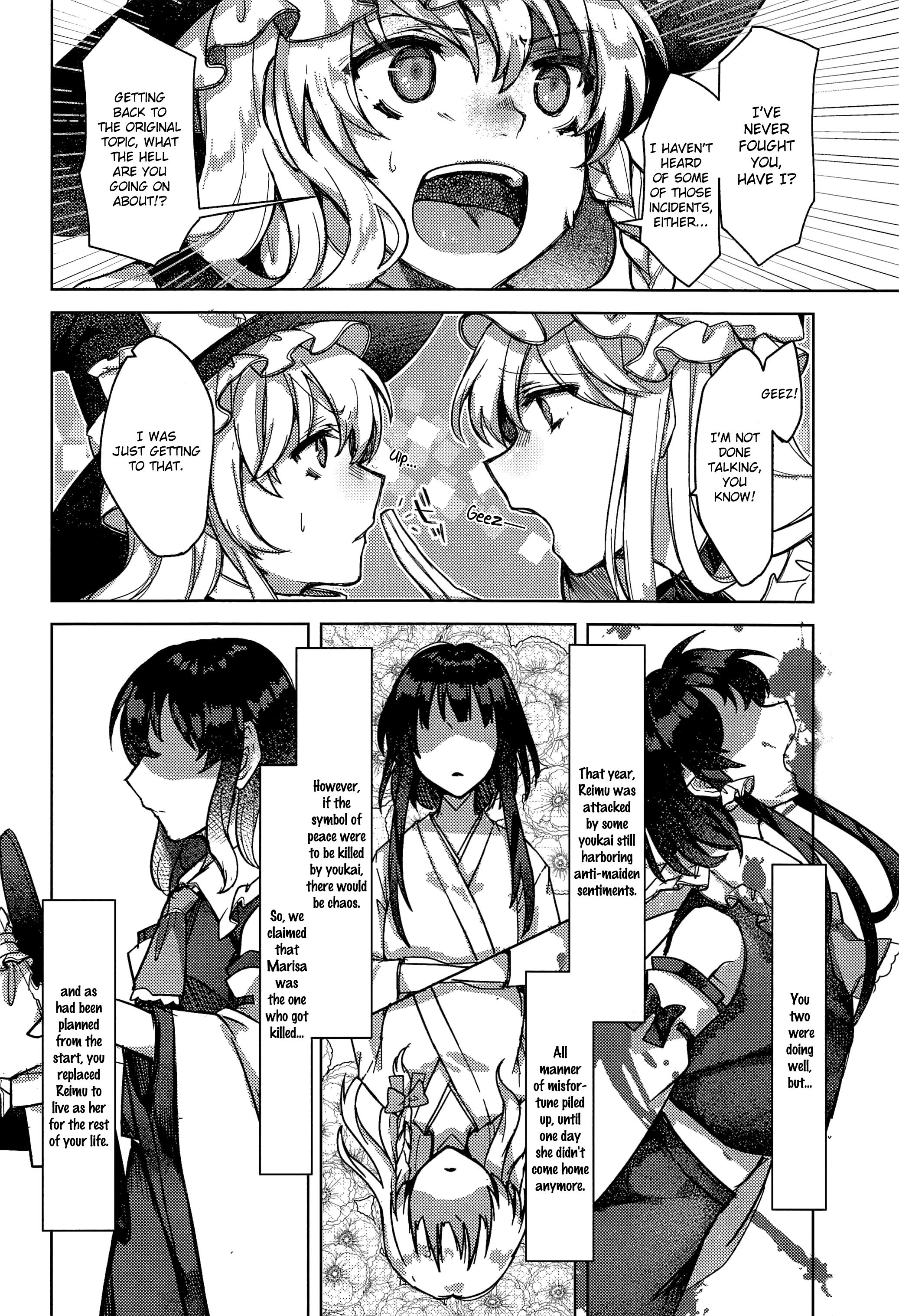 Touhou - Honto no Watashi (Doujinshi) Oneshot 第29页