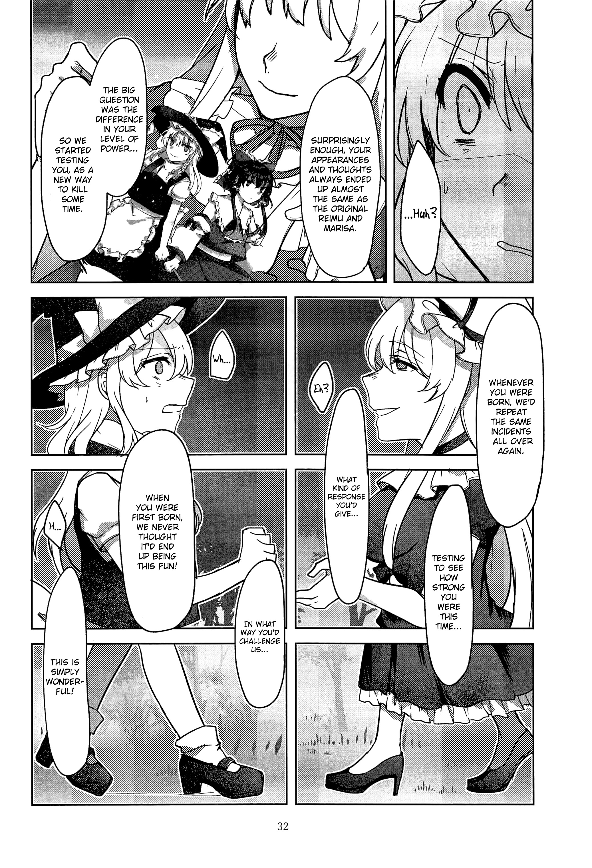 Touhou - Honto no Watashi (Doujinshi) Oneshot 第31页