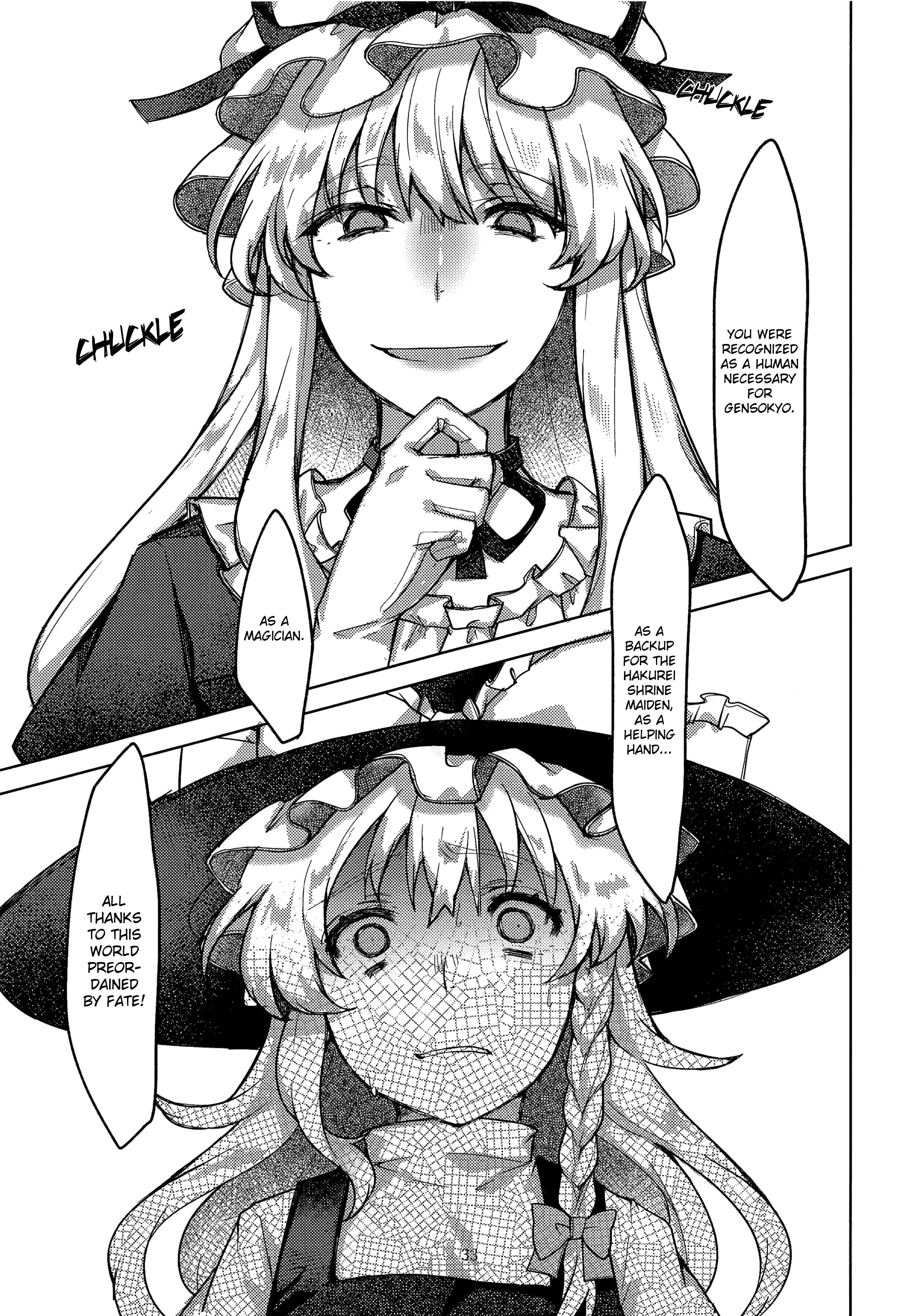 Touhou - Honto no Watashi (Doujinshi) Oneshot 第32页